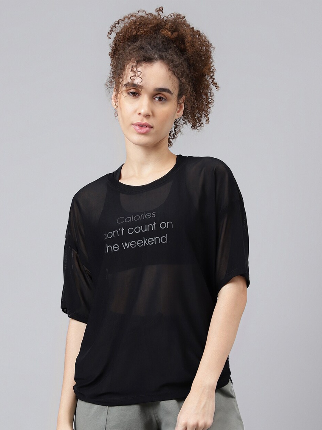 

MKH Typography Printed Relaxed Fit Dri-FIT T-shirt, Black