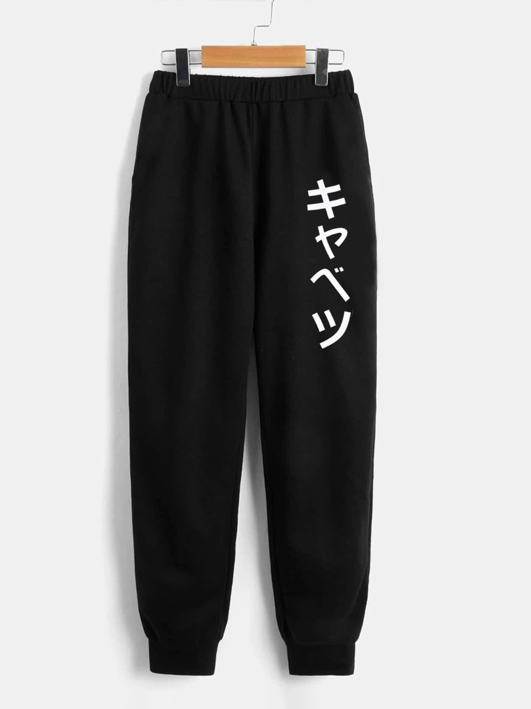 

StyleCast Boys Black Typography Printed Original Trousers