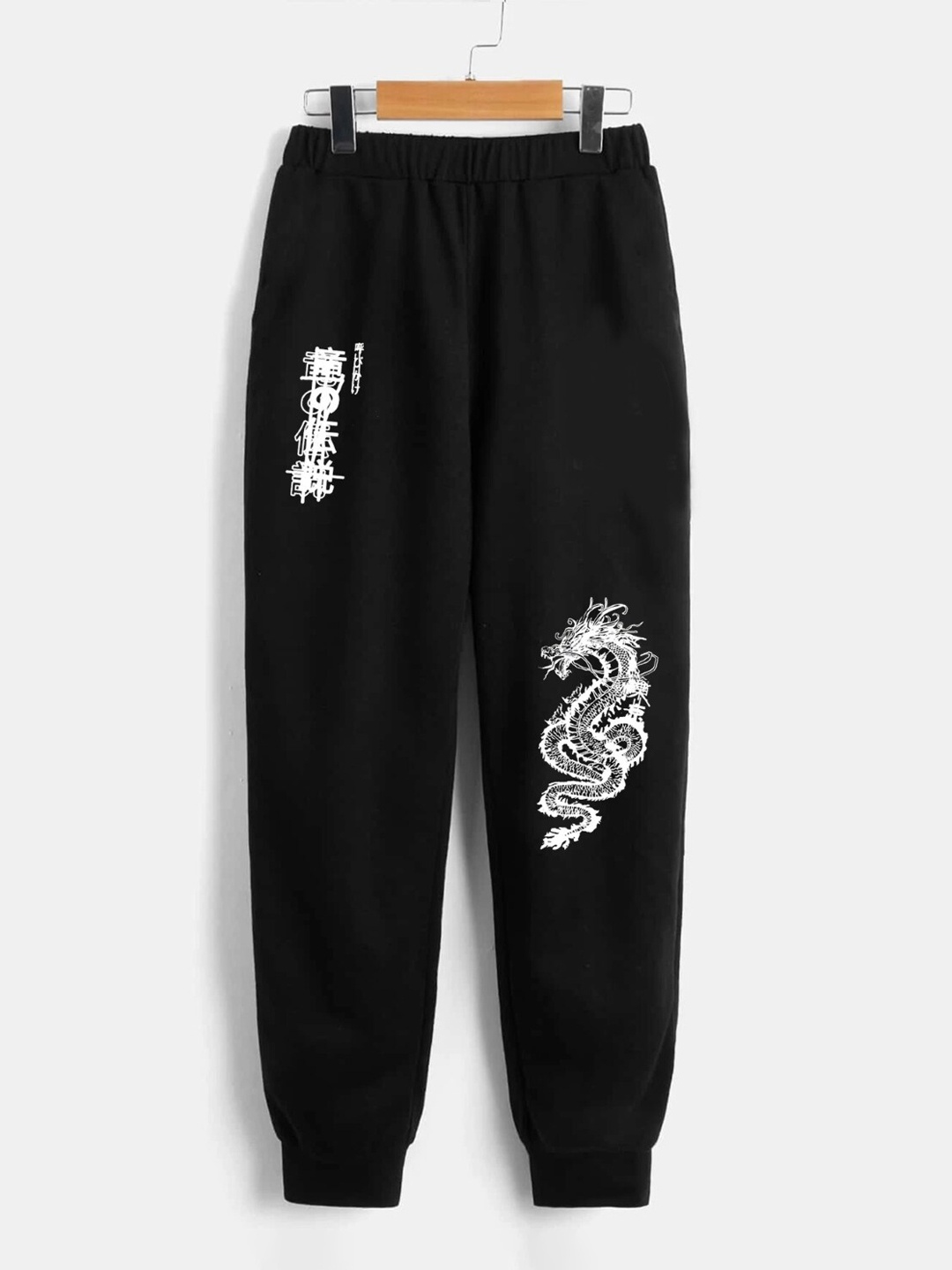 

StyleCast Boys Black Original Mid-Rise Graphic Printed Joggers