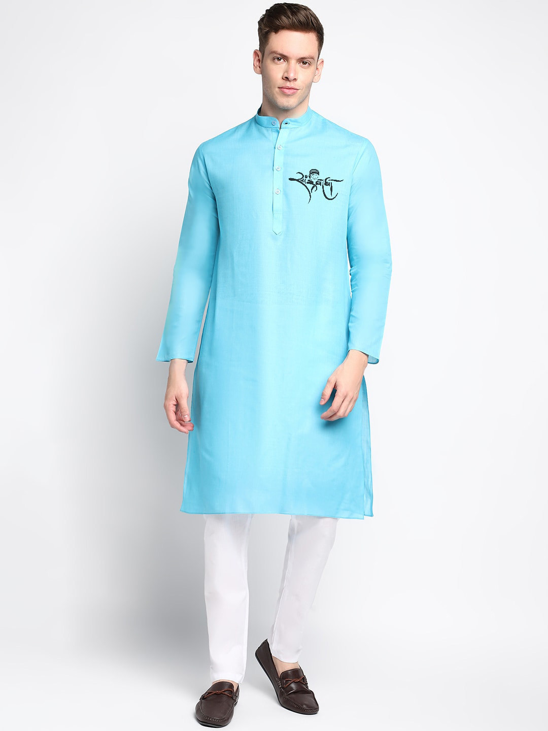 

DEVOILER Mandarin Collar Ethnic Motifs Printed Straight Kurta with Pyjamas, Blue
