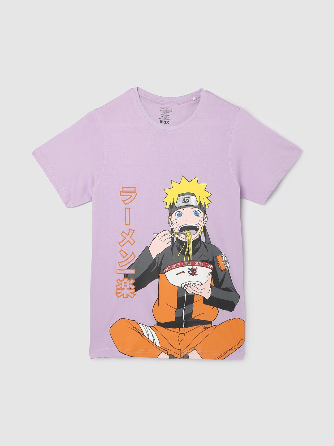 

max Boys Graphic Printed Cotton T-Shirt, Purple