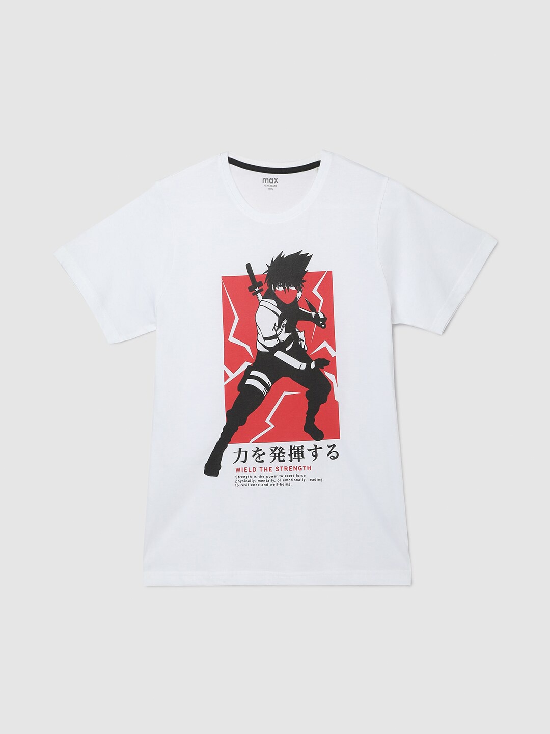 

max Boys Graphic Printed Cotton T-Shirt, White