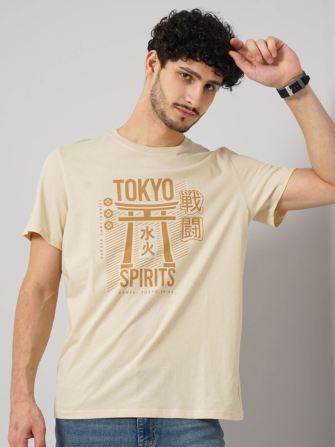 

Celio Typography Printed Cotton Casual T-shirt, Beige