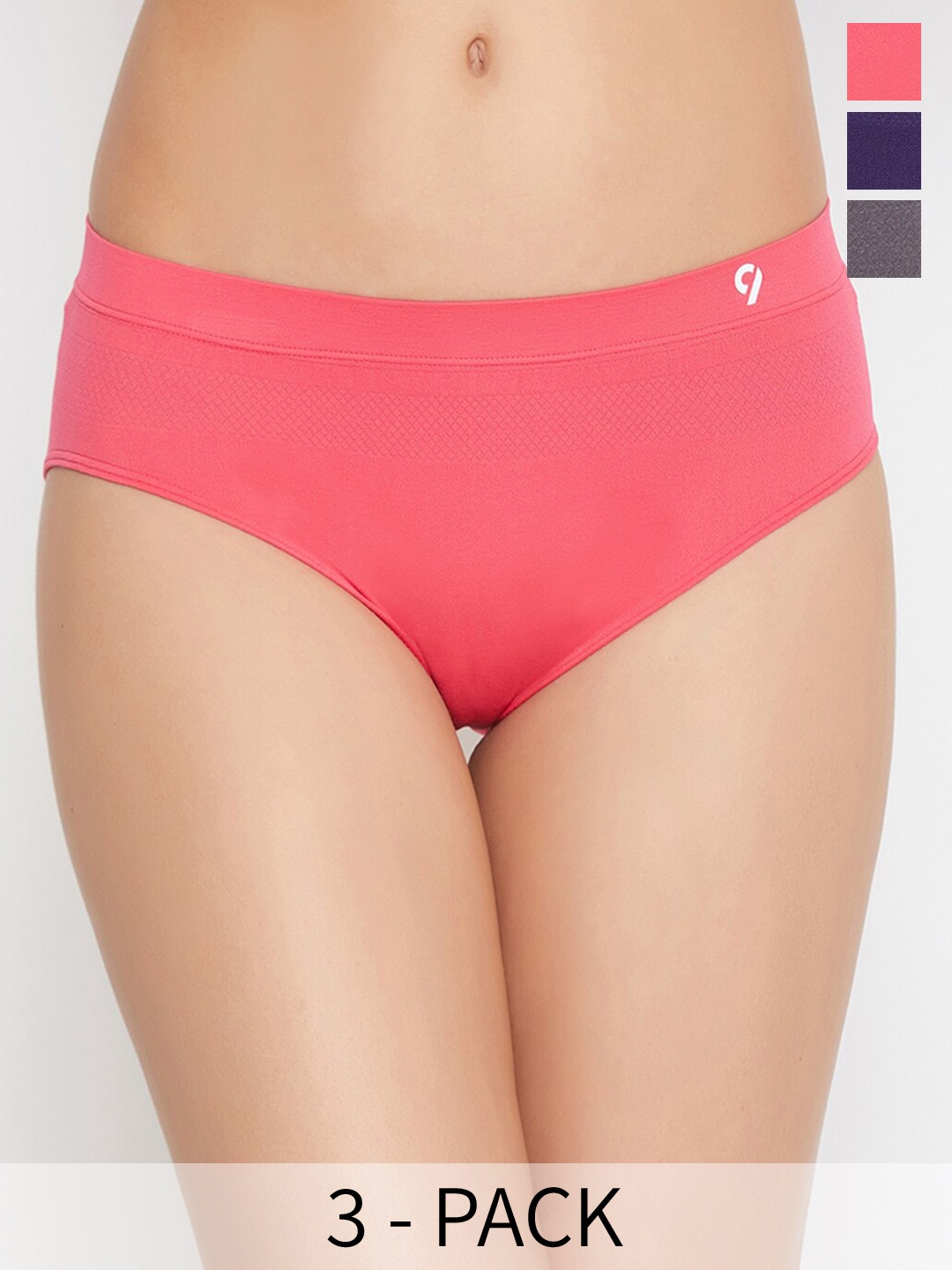 

C9 AIRWEAR Seamless Pack of 3 Bikini Briefs, Peach