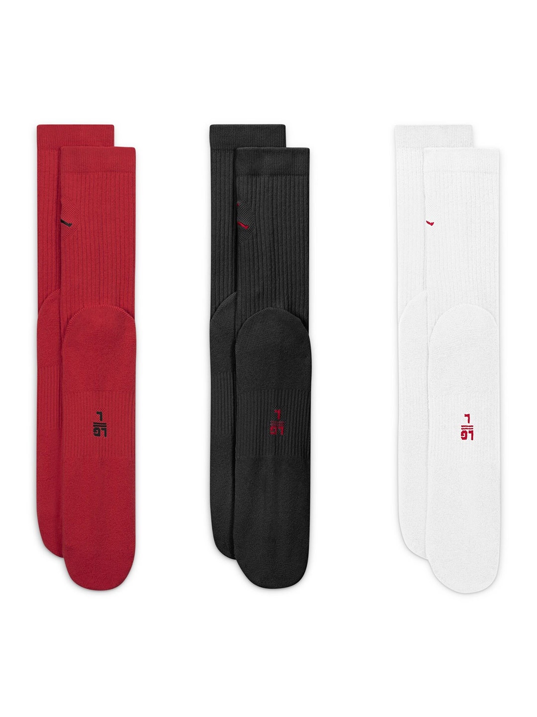 

Nike Pack of 3 Ribbed Above Ankle-Length Socks, White