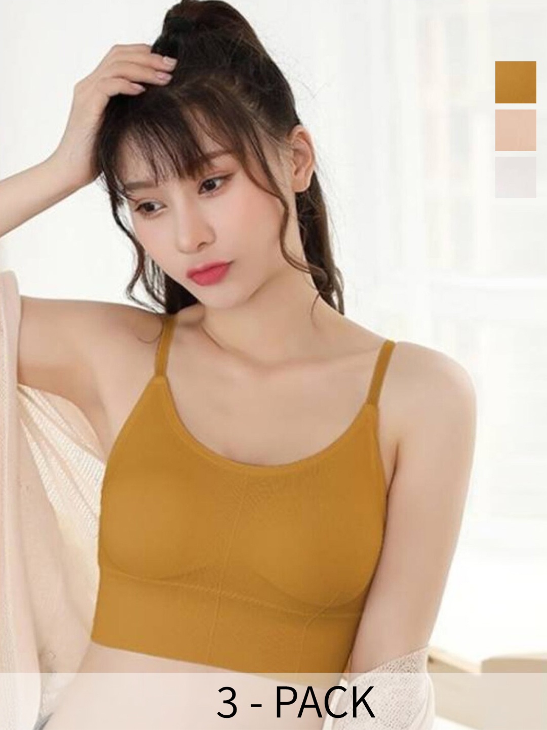 

UNDER 1000 Pack Of 3 Full Coverage Cotton Bra, Mustard