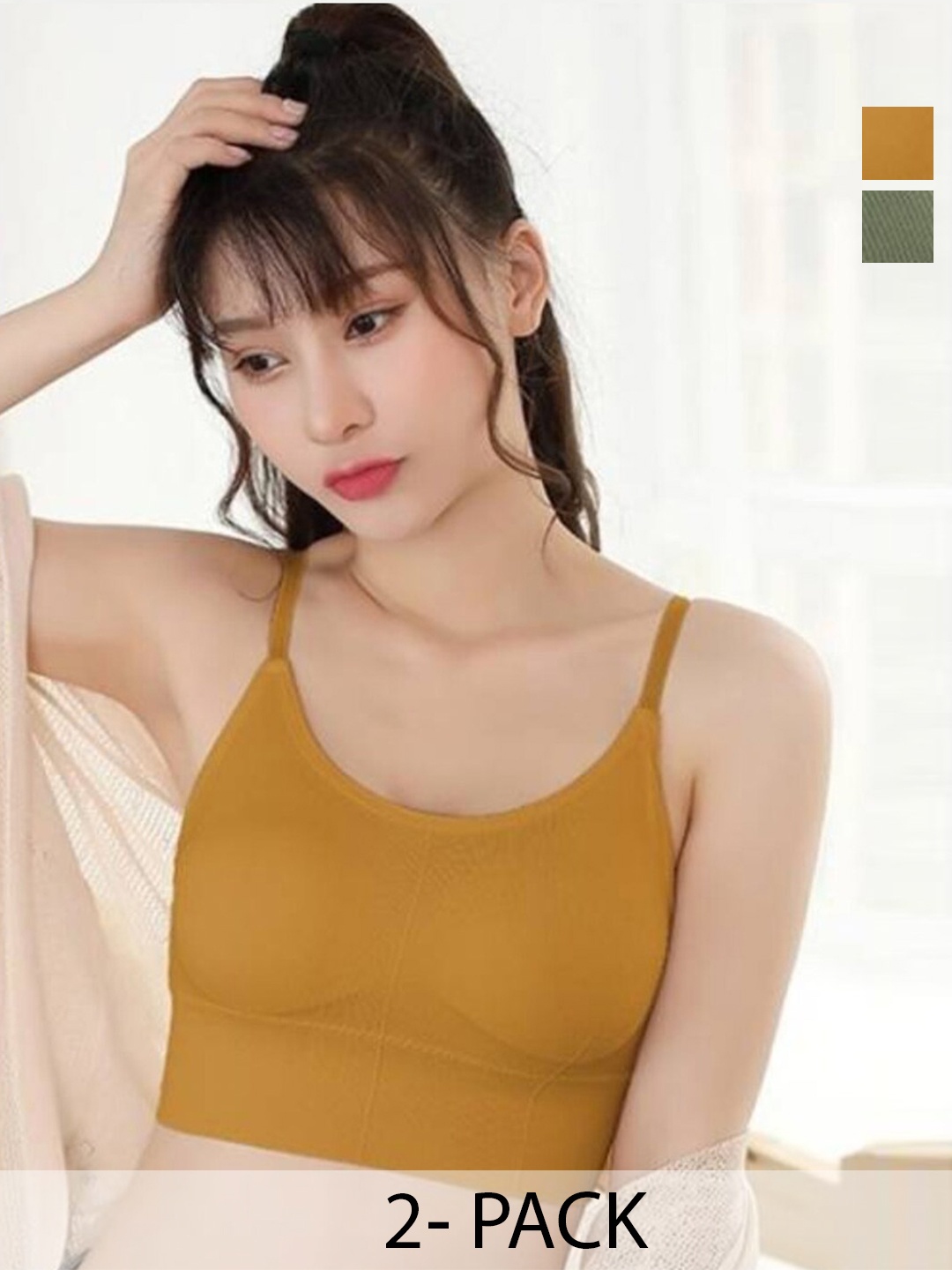 

UNDER 1000 Pack Of 3 Dry Fit Full Coverage Bra, Mustard