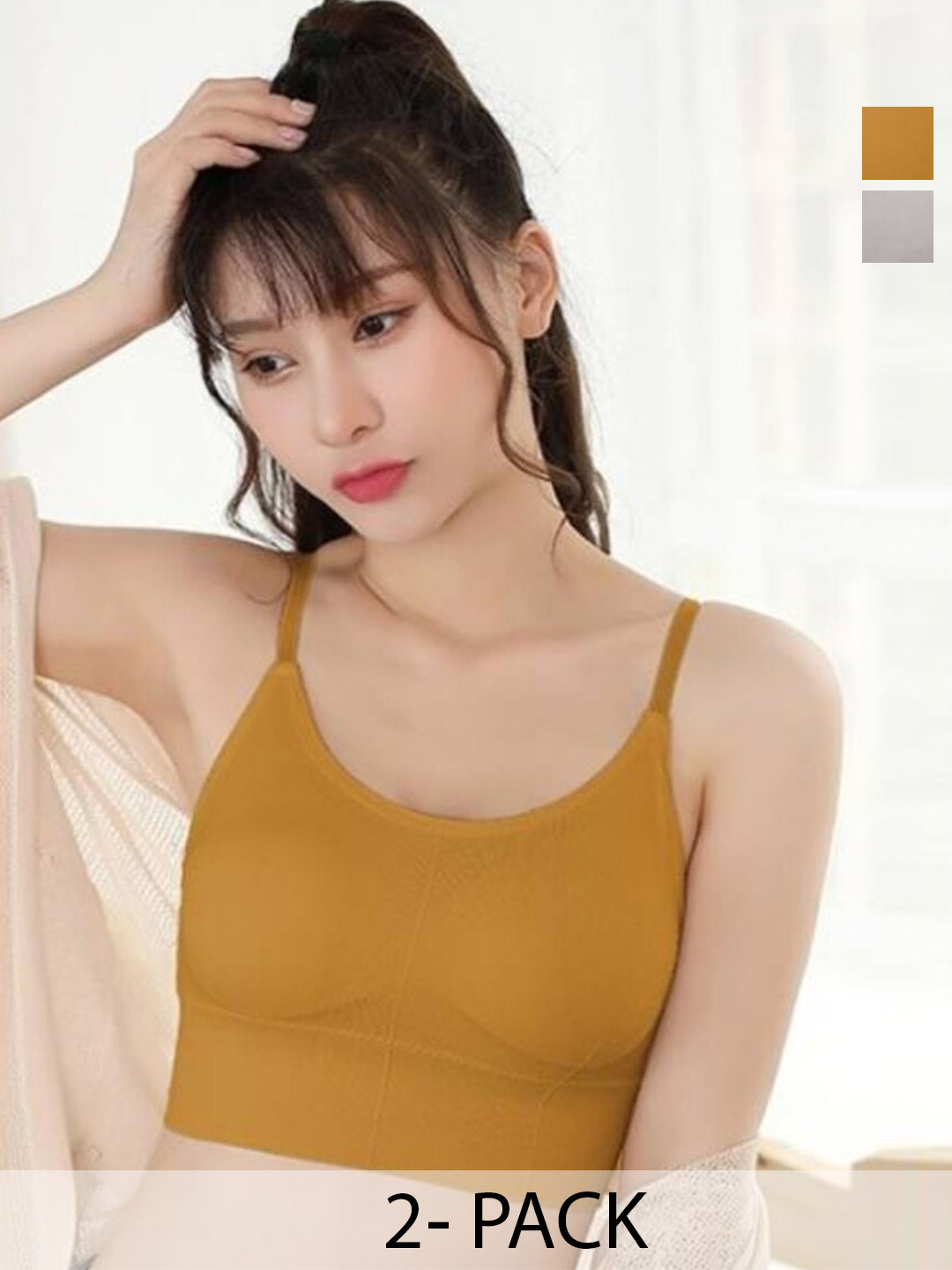 

UNDER 1000 Pack Of 3 Full Coverage Bra, Mustard