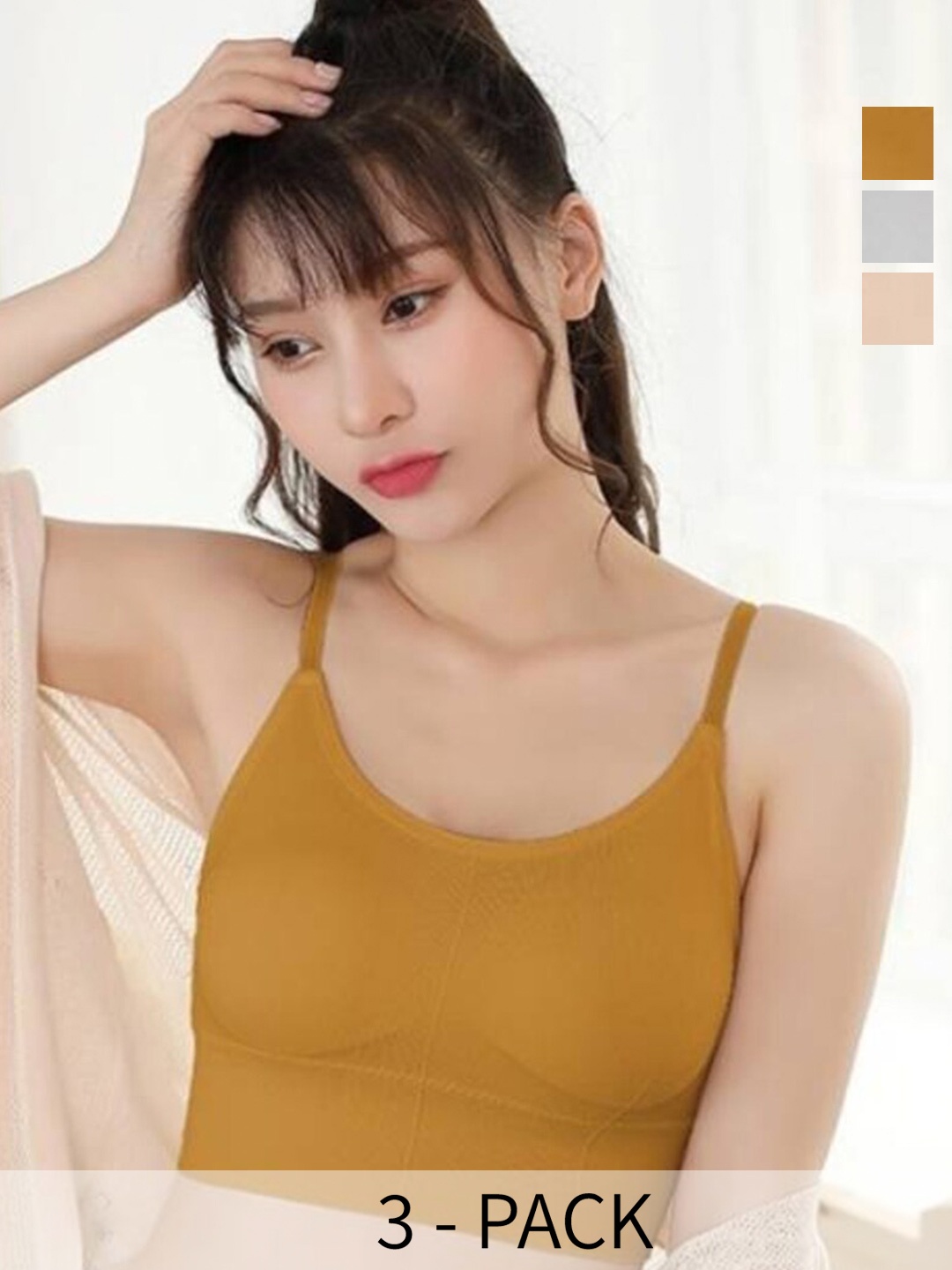 

UNDER 1000 Pack of 3 Full Coverage Dry Fit Cotton T-shirt Bra with All Day Comfort, Mustard