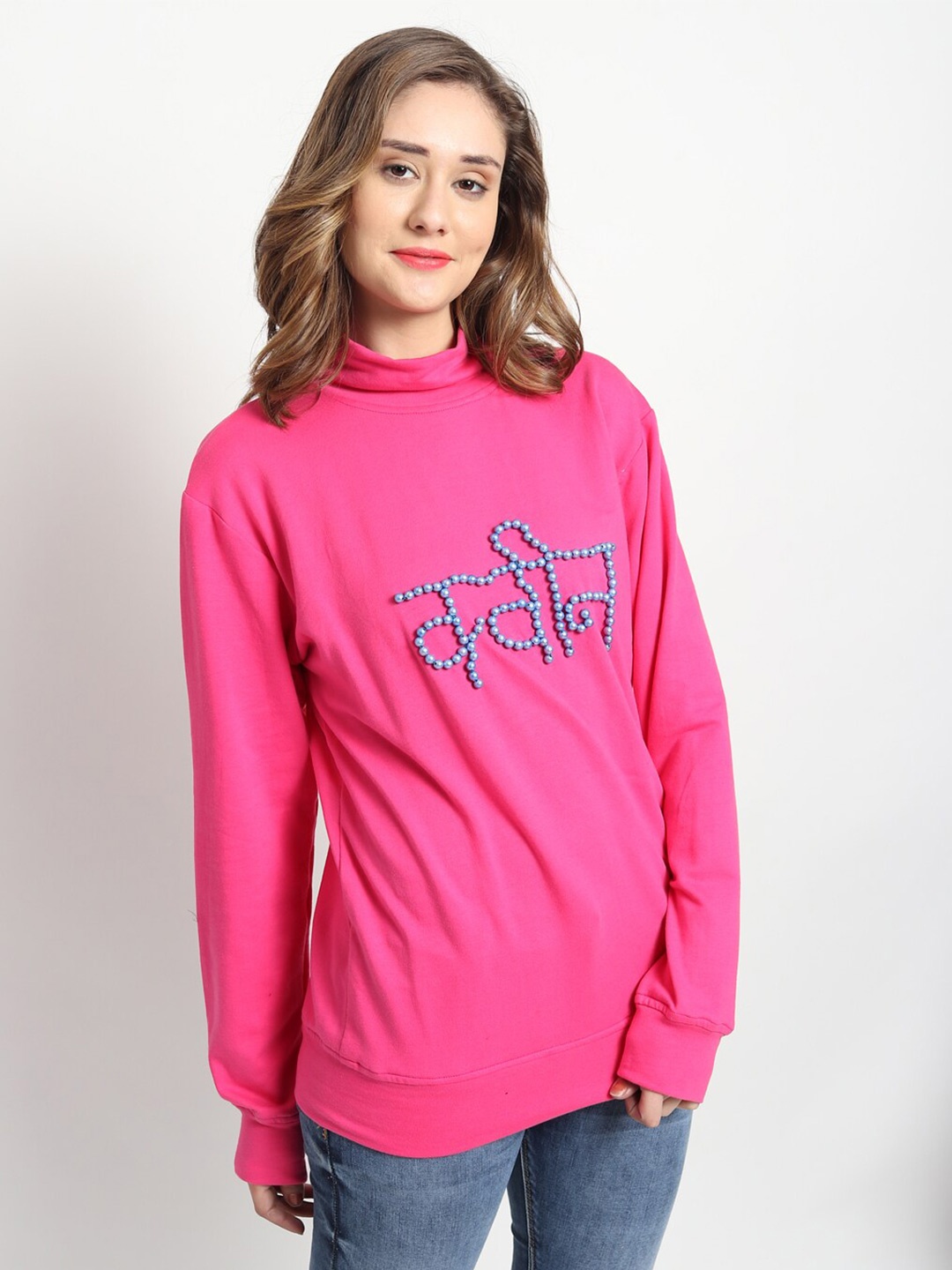 

ISAM Embellished Long Sleeves Fleece Pullover, Pink