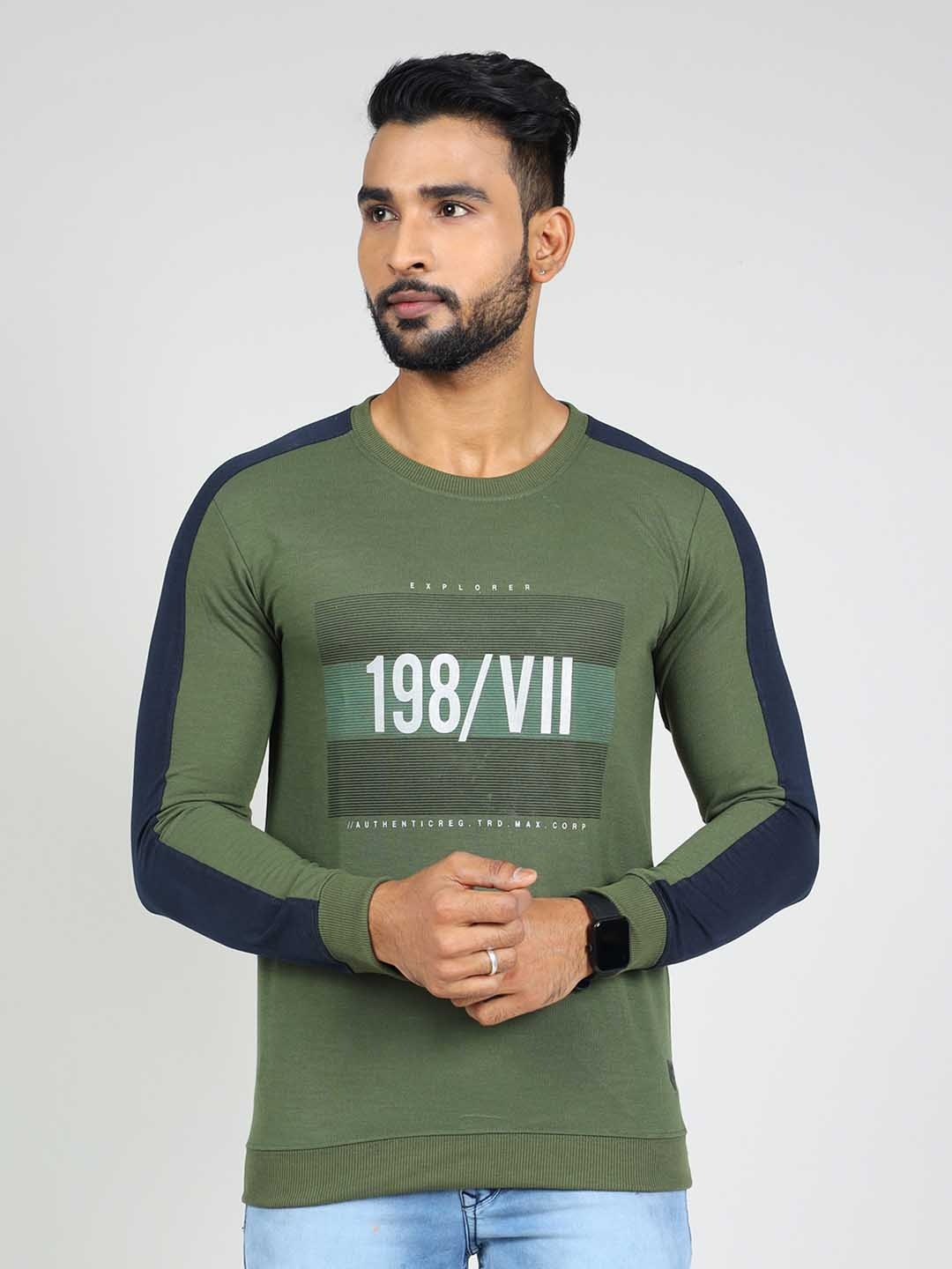 

GAME BEGINS Typography Printed Fleece Pullover Sweatshirt, Green