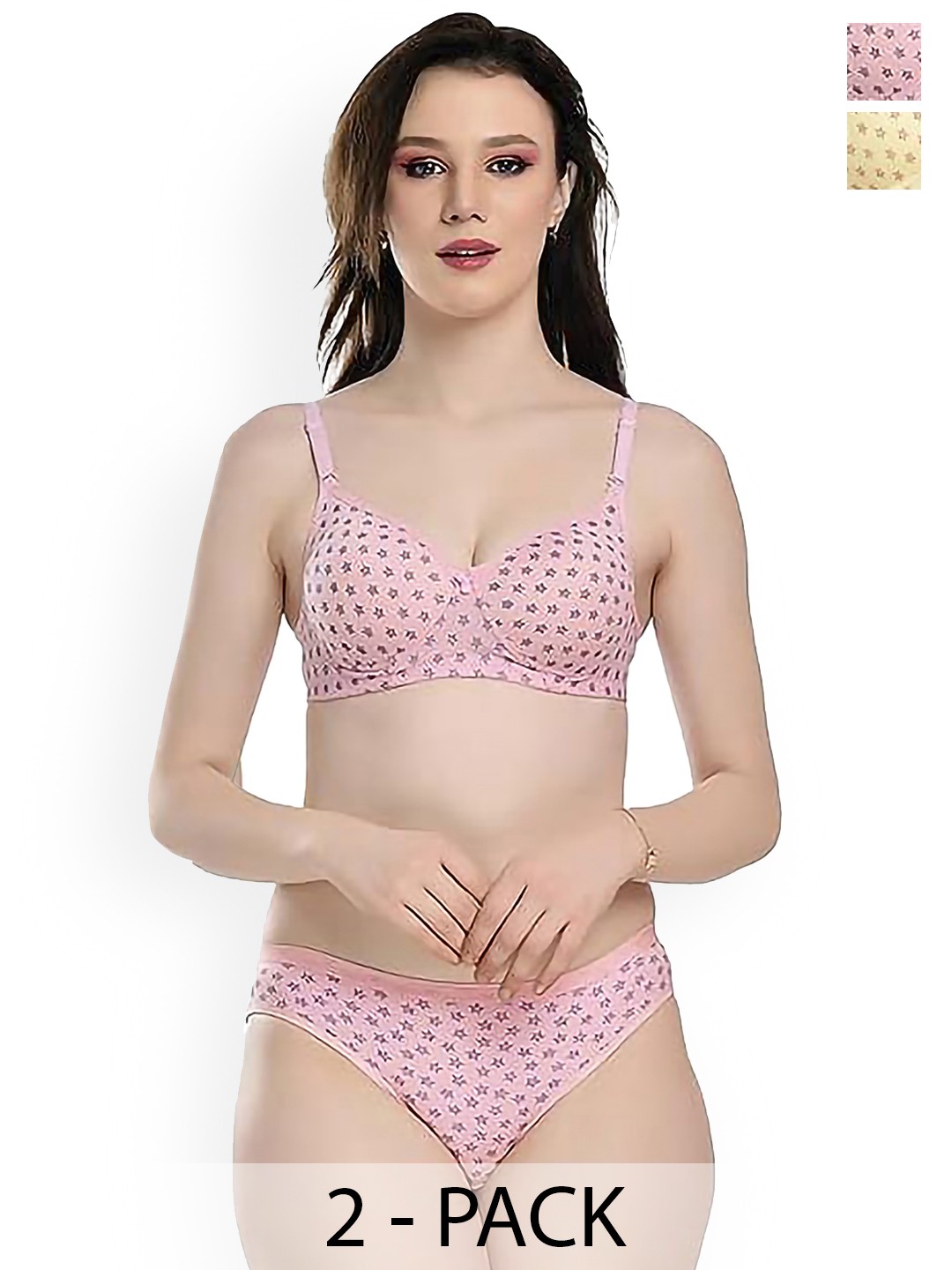

Aamarsh Pack Of 2 Printed Cotton Lingerie Set, Yellow