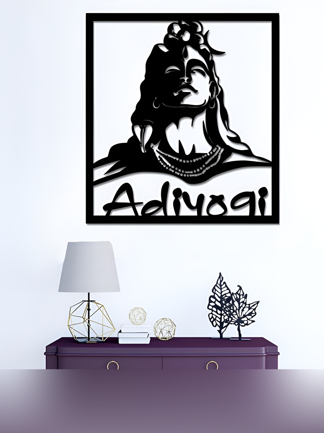 

WALLCENTRE Black Abstract Metal Adiyogi Shiva Shankara Wall Decor