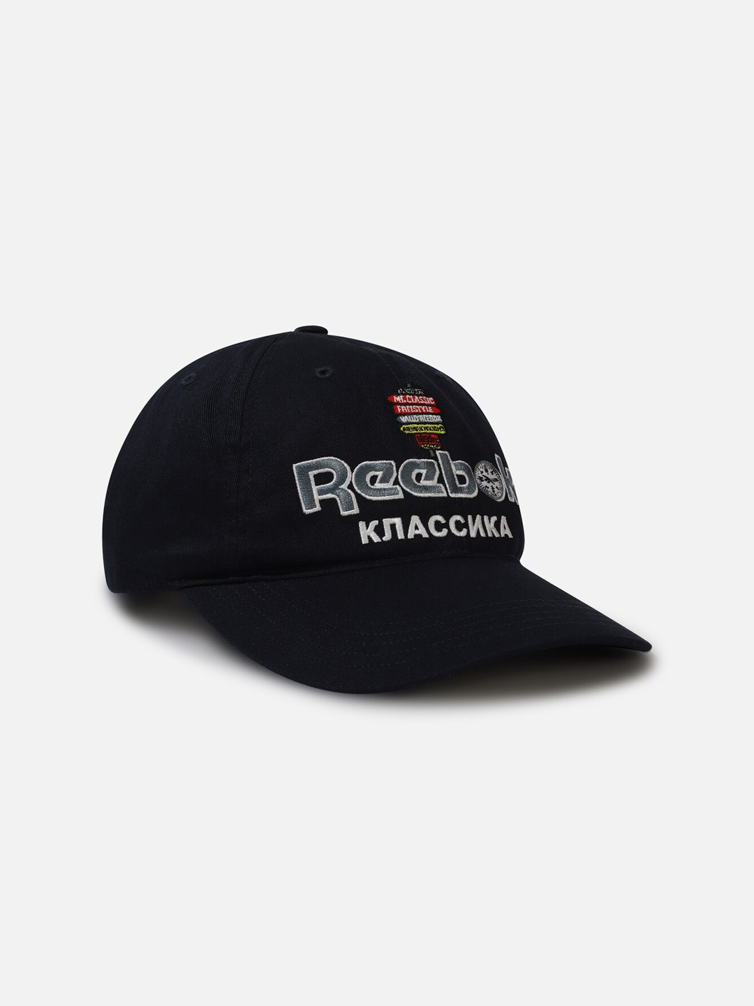 

Reebok Men Embroidered CI Roadtrip Baseball Cap, Navy blue