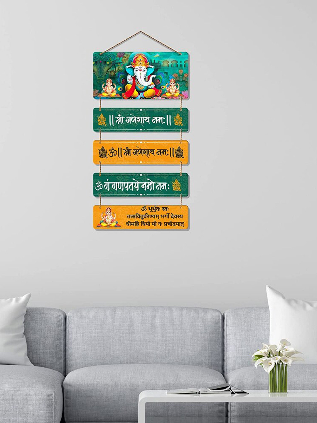 

Kastner Green Printed Wooden Rectangular Hanging Wall Decor