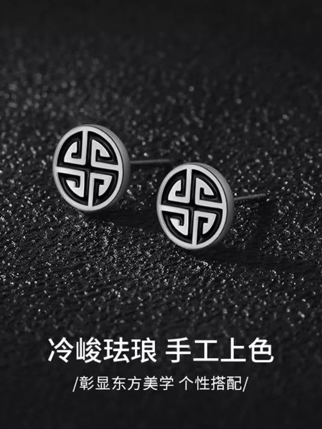 

WROGN Men Studs Earrings, Silver