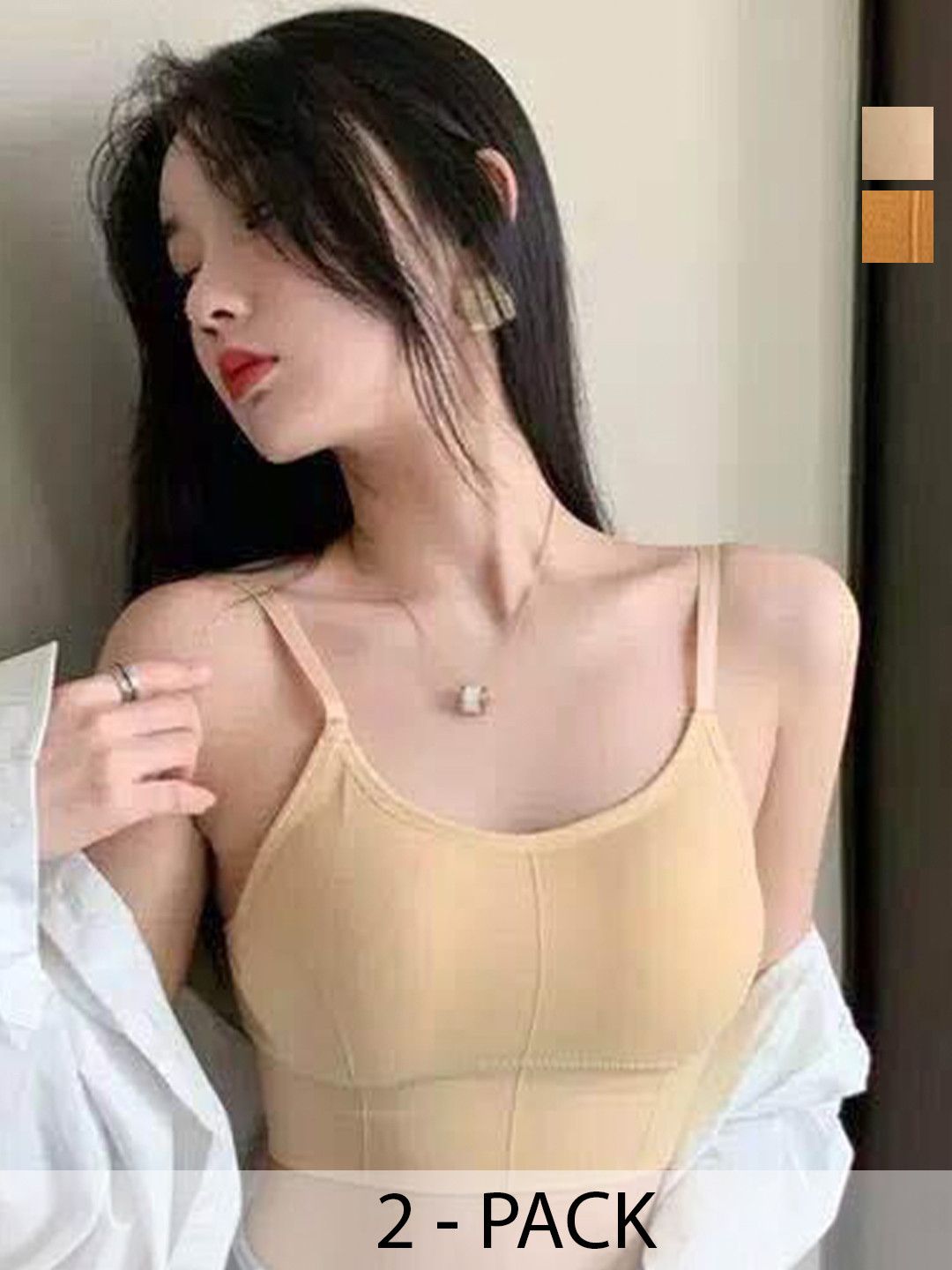 

UNDER 1000 Pack Of 2 Rapid-Dry Full Coverage Lightly Padded T-shirt Bra, Yellow