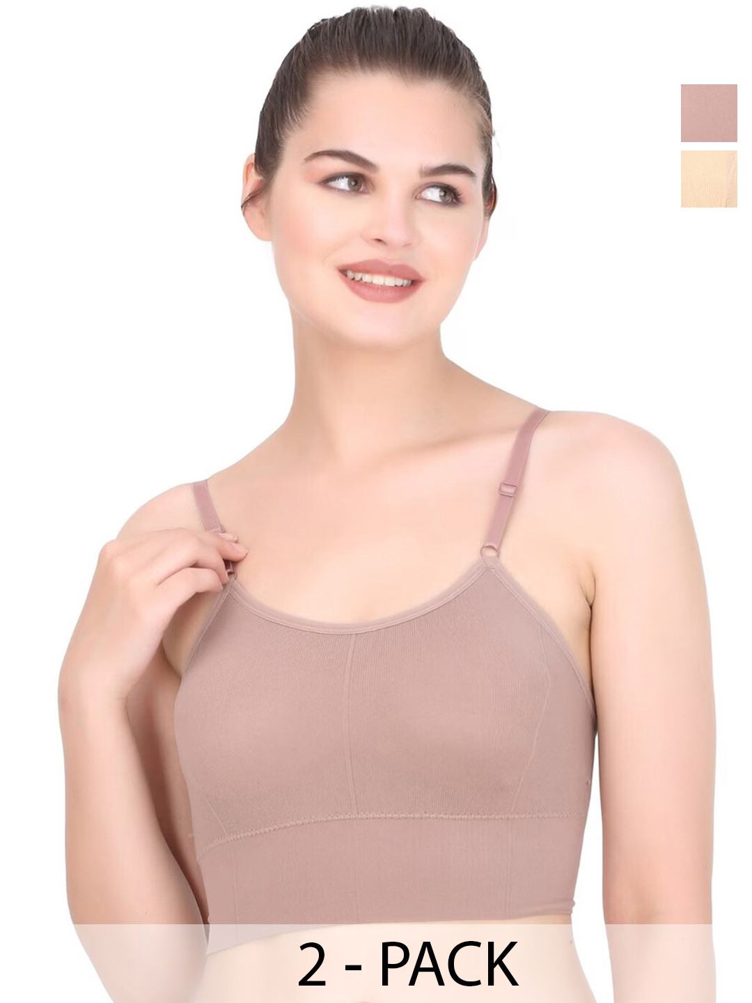 

UNDER 1000 Pack Of 2 Full Coverage All Day Comfort Organic Cotton Rapid-Dry T-shirt Bra, Beige