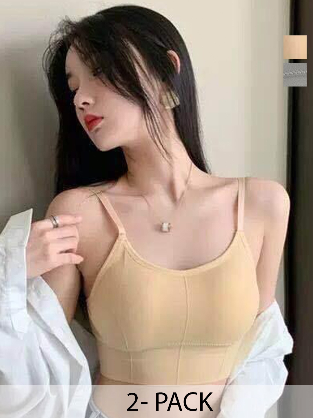 

UNDER 1000 Pack Of 2 Full Coverage Lightly Padded T-shirt Bra With All Day Comfort, Beige