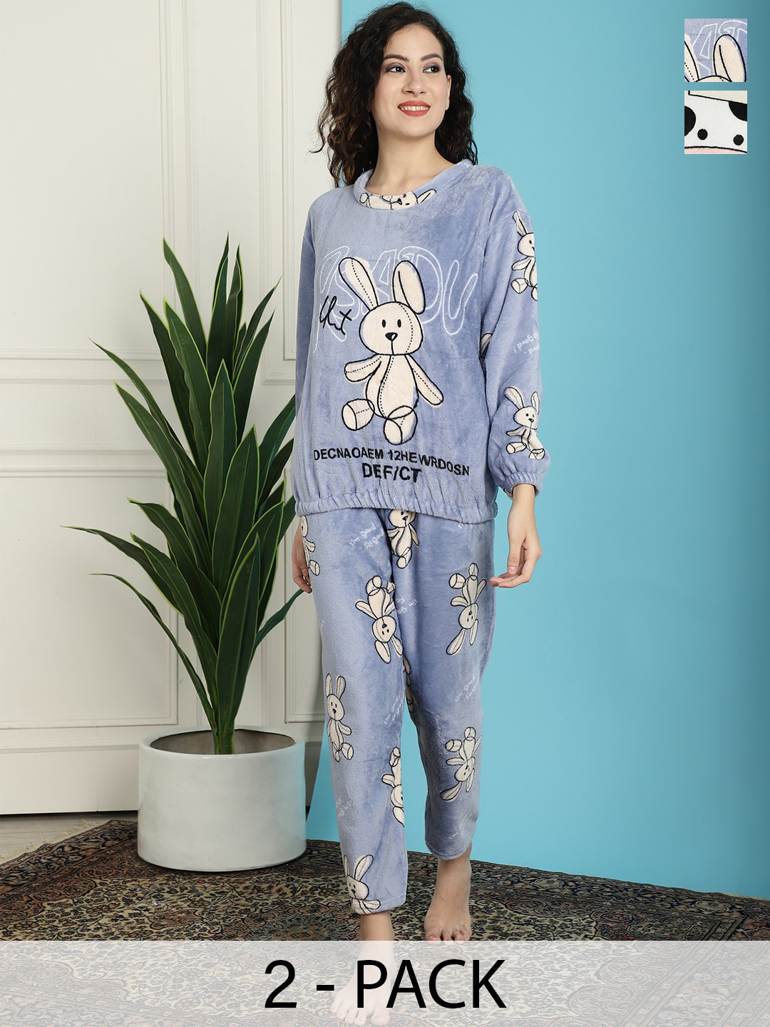 

TAG 7 Pack Of 2 Graphic Printed Night suit, Cream