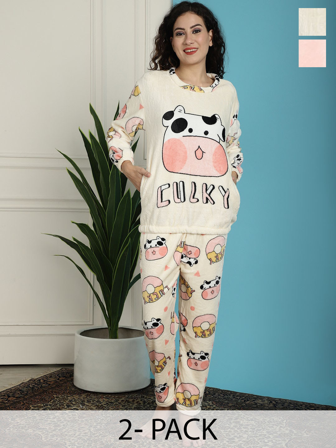 

TAG 7 Pack Of 2 Printed Fur Night Suit, Cream