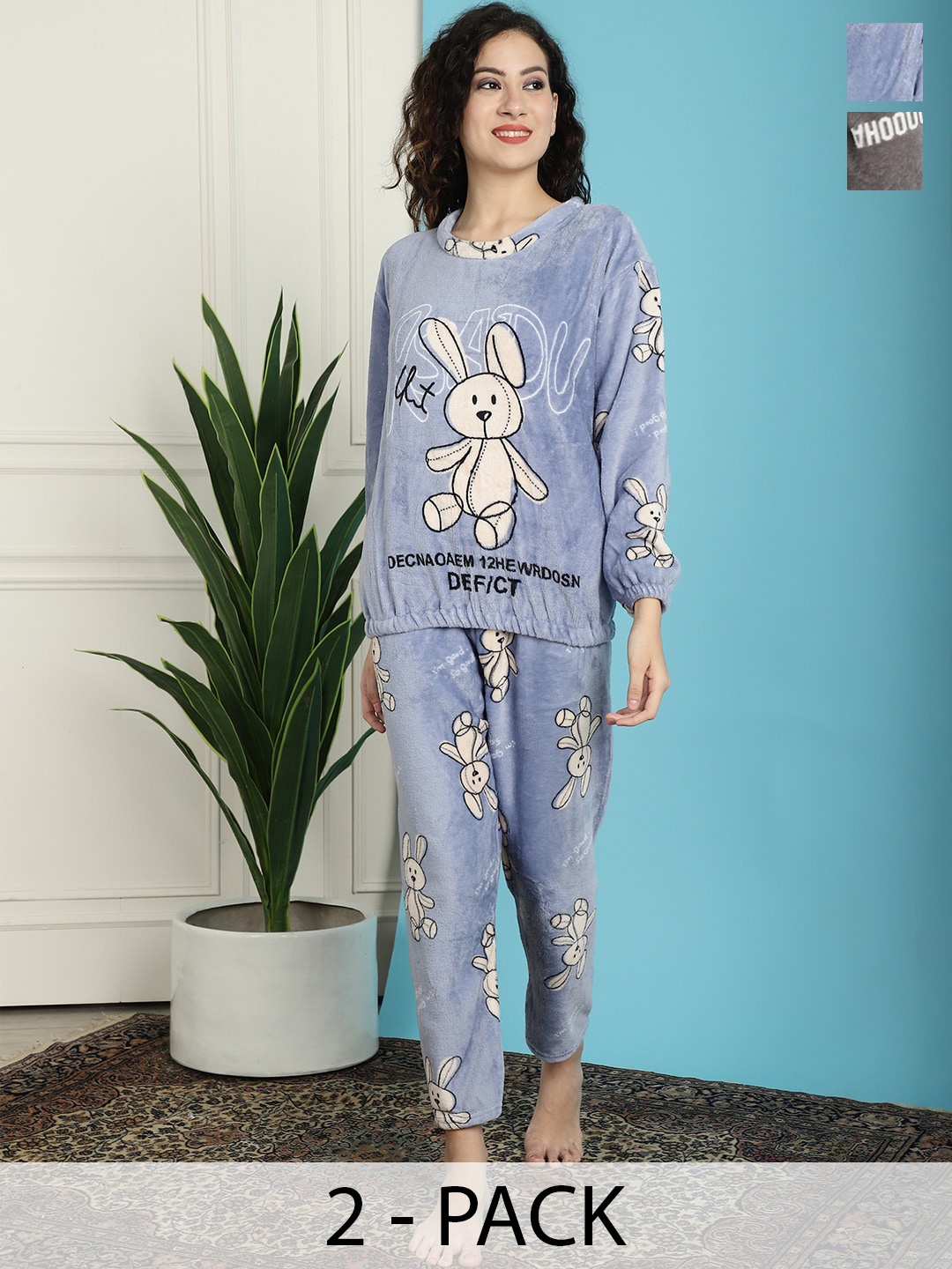 

TAG 7 Pack Of 2 Graphic Printed T-shirt With Lounge Pant, Blue