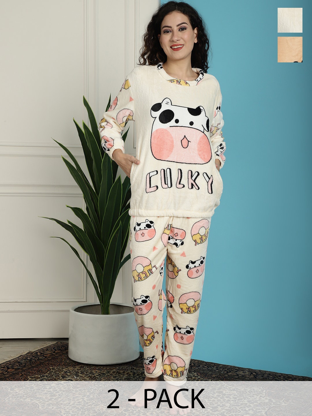 

TAG 7 Pack Of 2 Graphic Printed Night suit, Cream