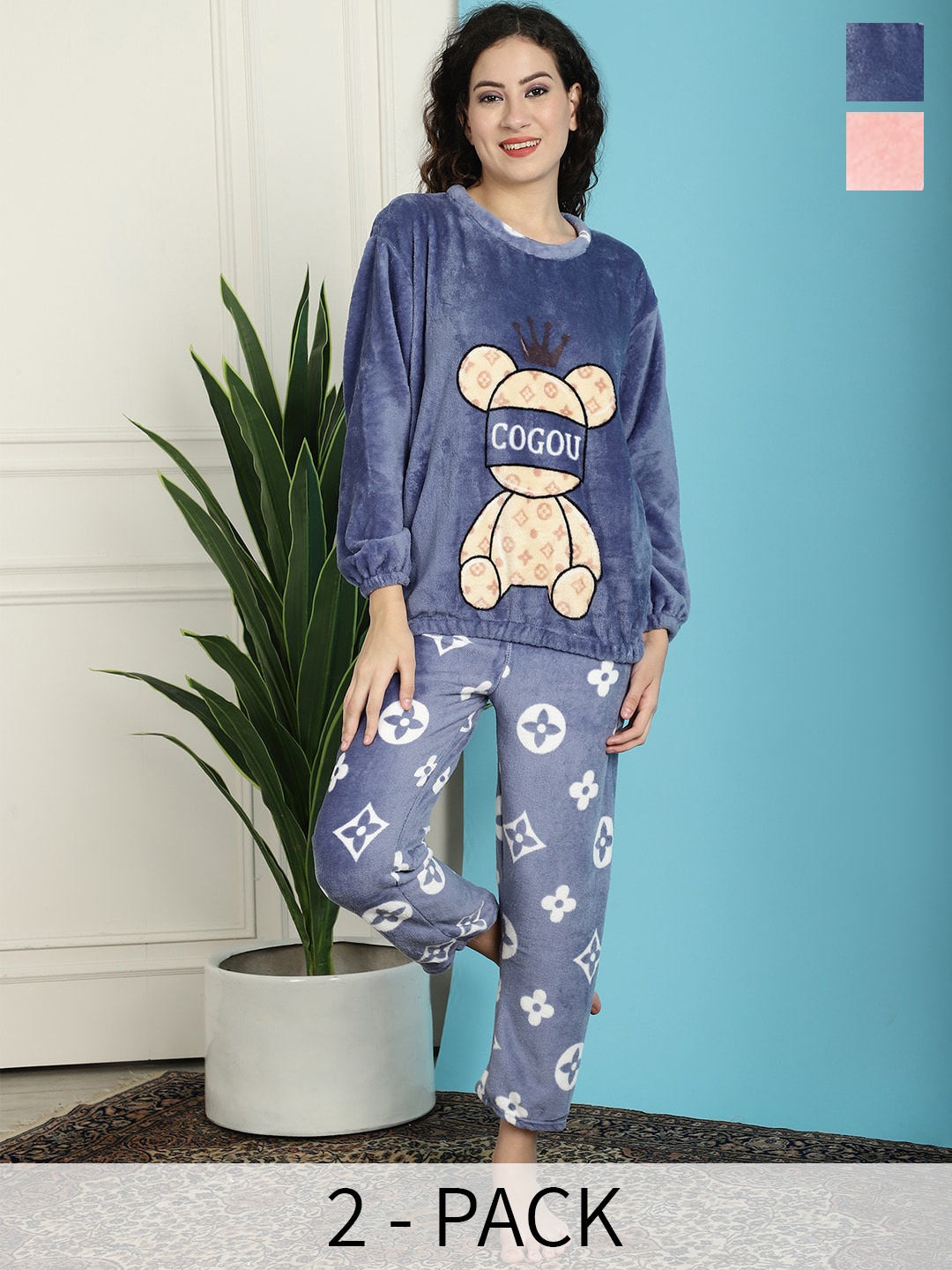 

TAG 7 Pack Of 2 Graphic Printed T-shirt With Lounge Pant, Blue
