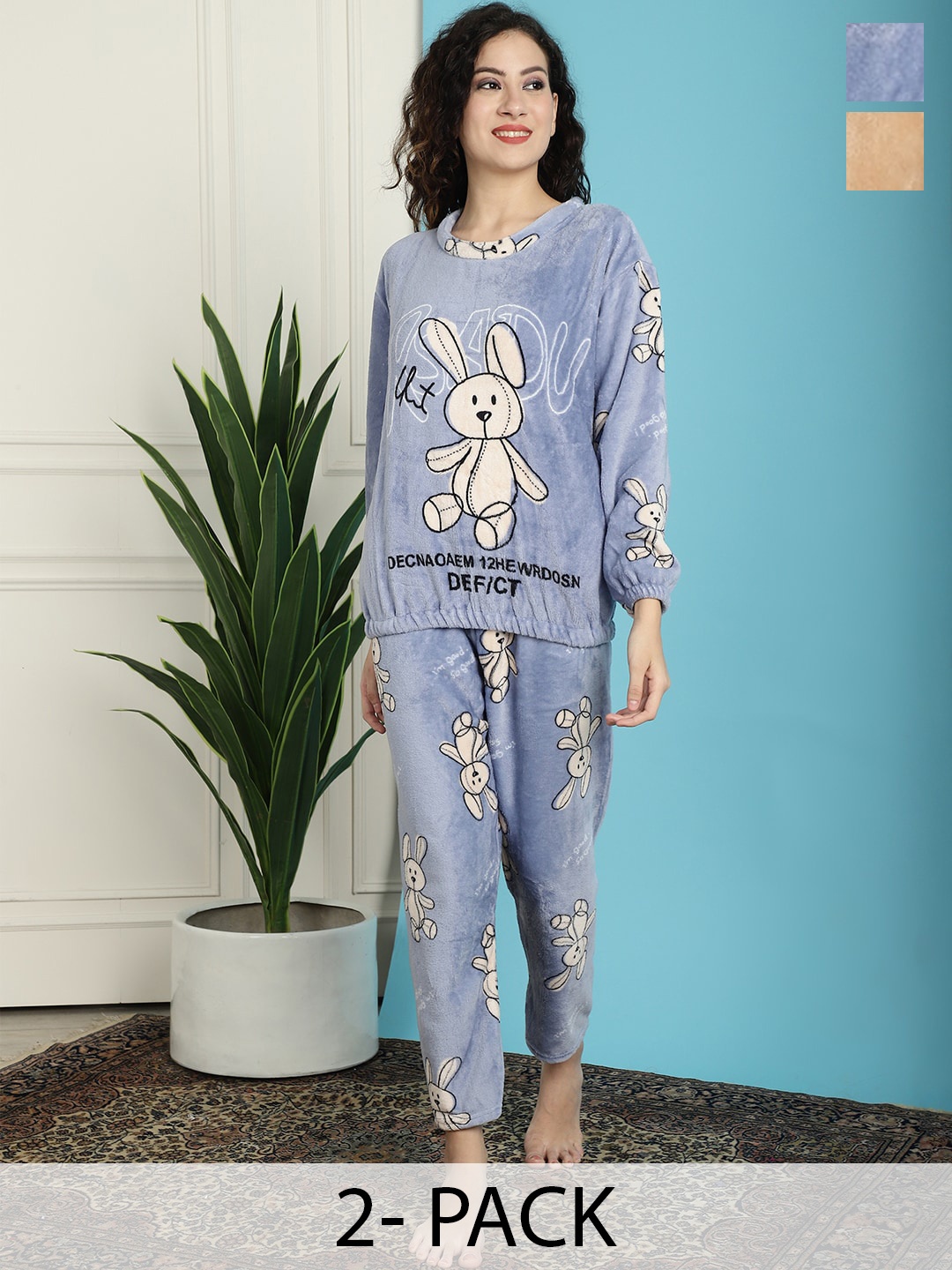 

TAG 7 Pack Of 2 Graphic Printed Night suit, Beige
