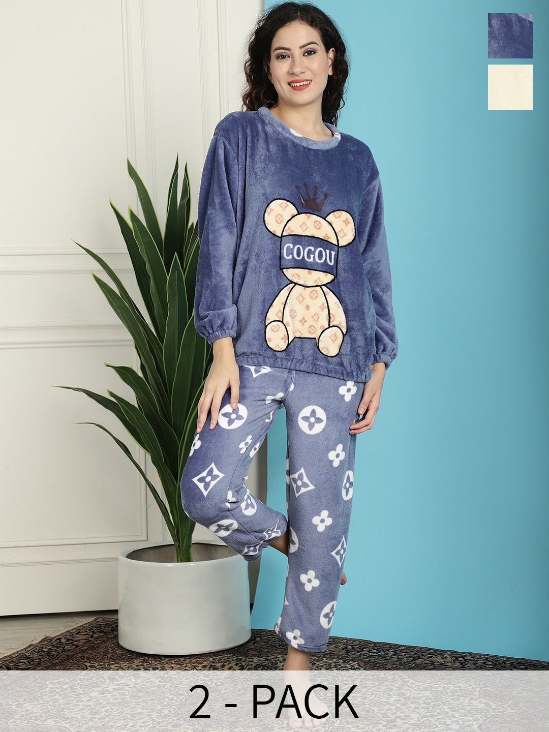 

TAG 7 Pack Of 2 Conversational Printed Long Sleeves T-shirt & Pyjamas, Blue