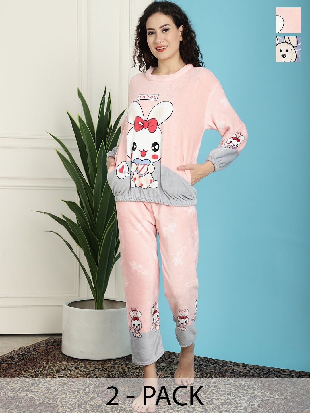 

TAG 7 Pack Of 2 Conversational Printed Long Sleeves T-shirt & Pyjamas, Blue