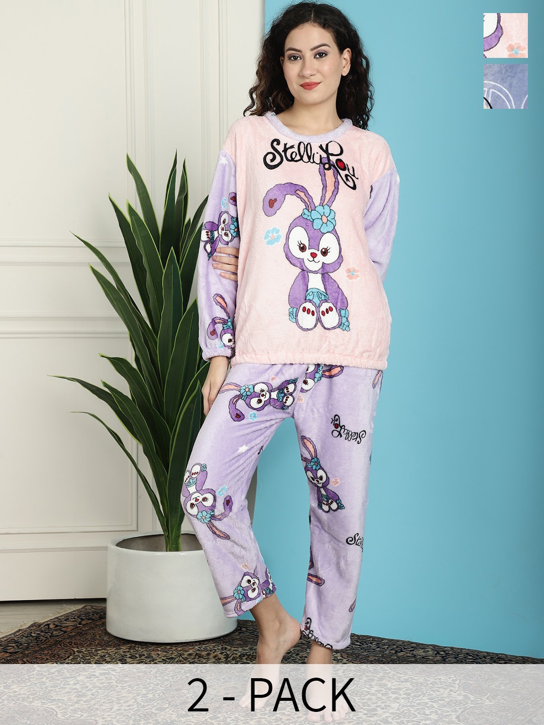 

TAG 7 Pack Of 2 Printed Long Sleeve T-shirt With Pyjamas, Blue