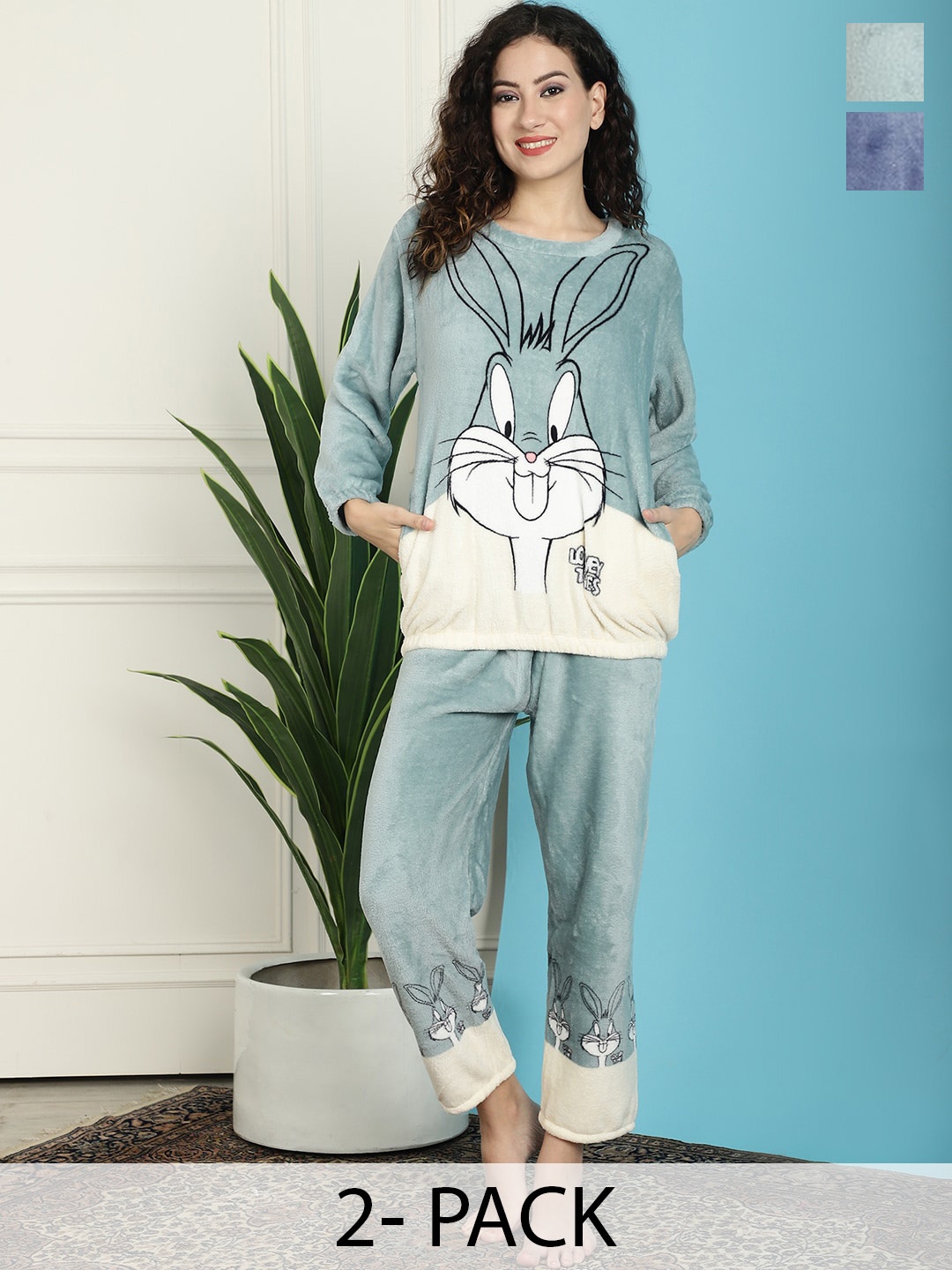 

TAG 7 Pack Of 2 Bunny Printed Night suit, Green