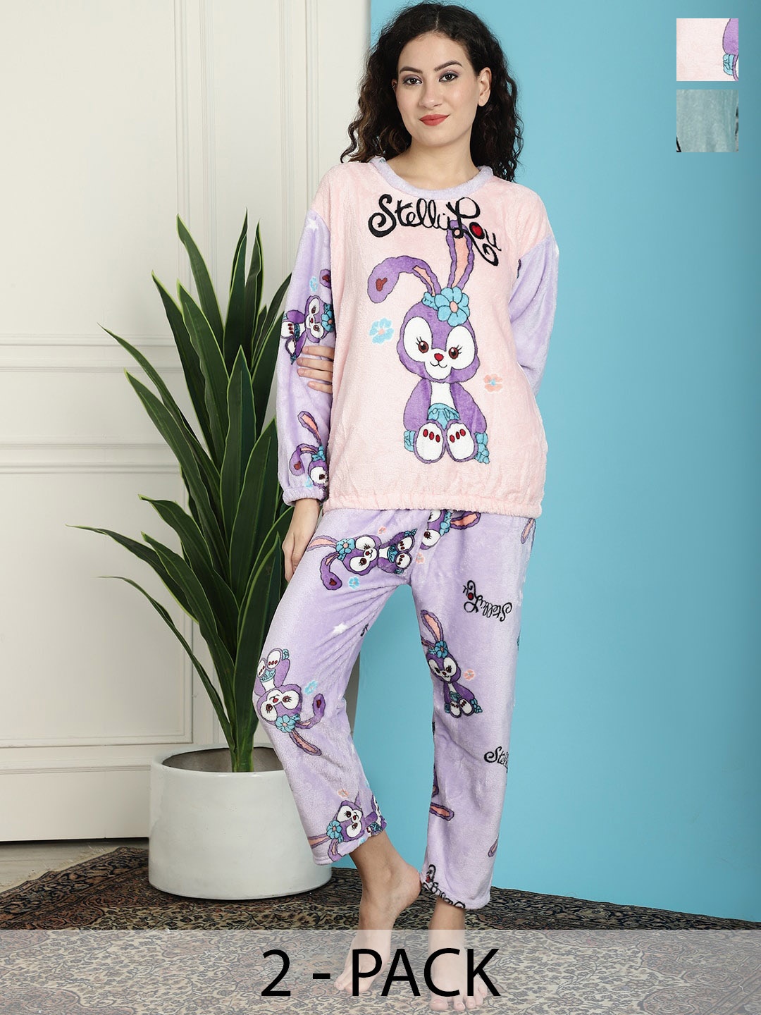 

TAG 7 Pack Of 2 Graphic Printed Night suit, Green