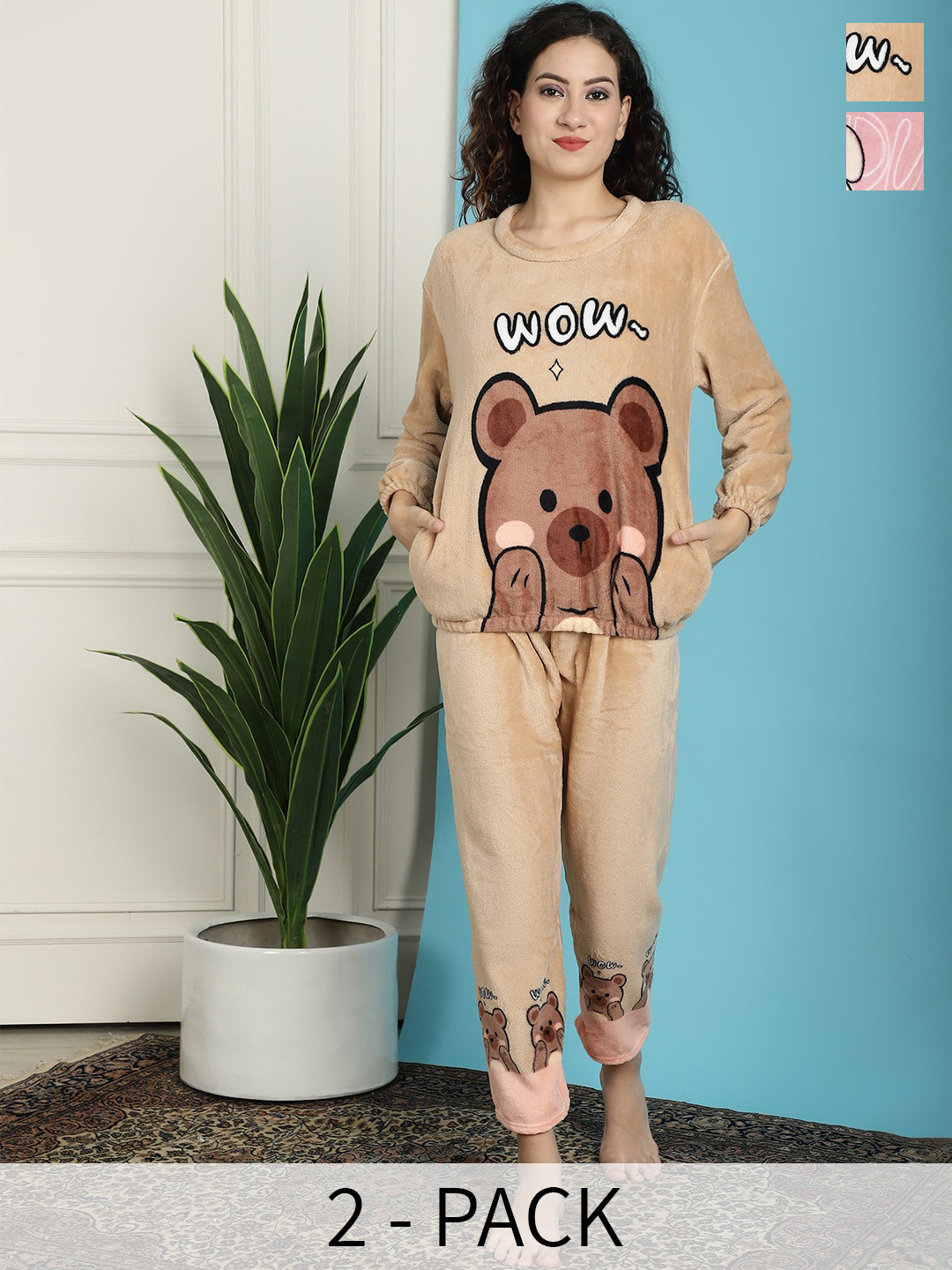 

TAG 7 Pack Of 2 Printed Fur Night Suit, Beige