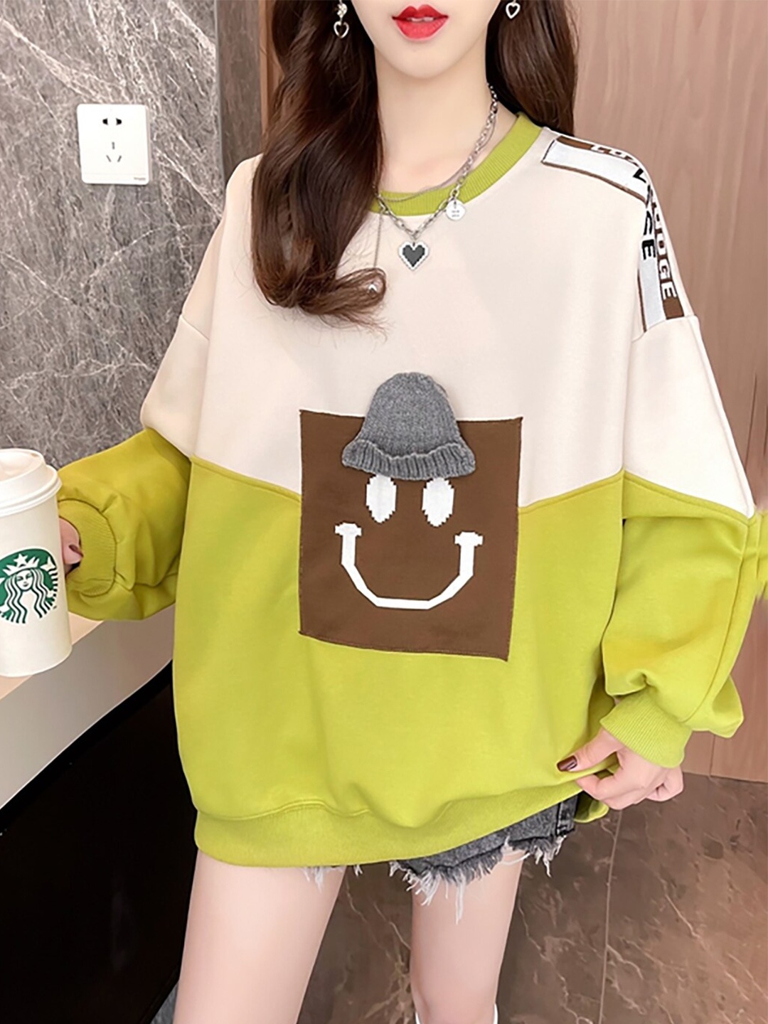 

JC Mode Colourblocked Cotton Pullover, Beige