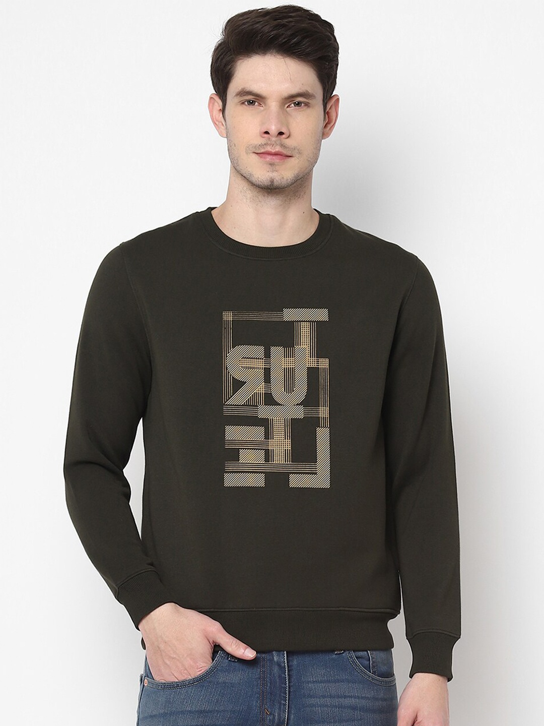 

Turtle Typography Printed Cotton Sweatshirt, Olive