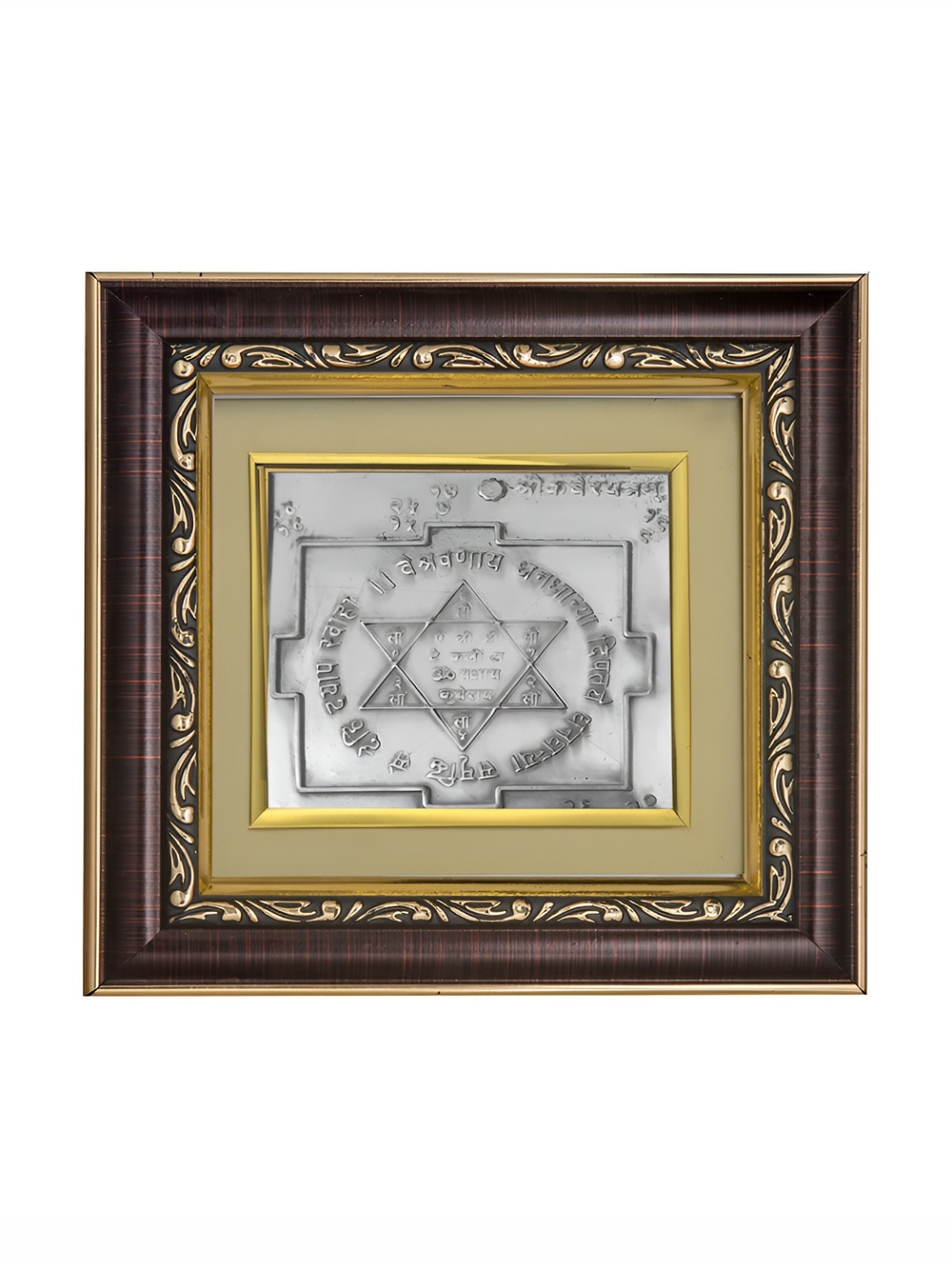 

Pray Everyday Grey & Brown Kuber Yantra