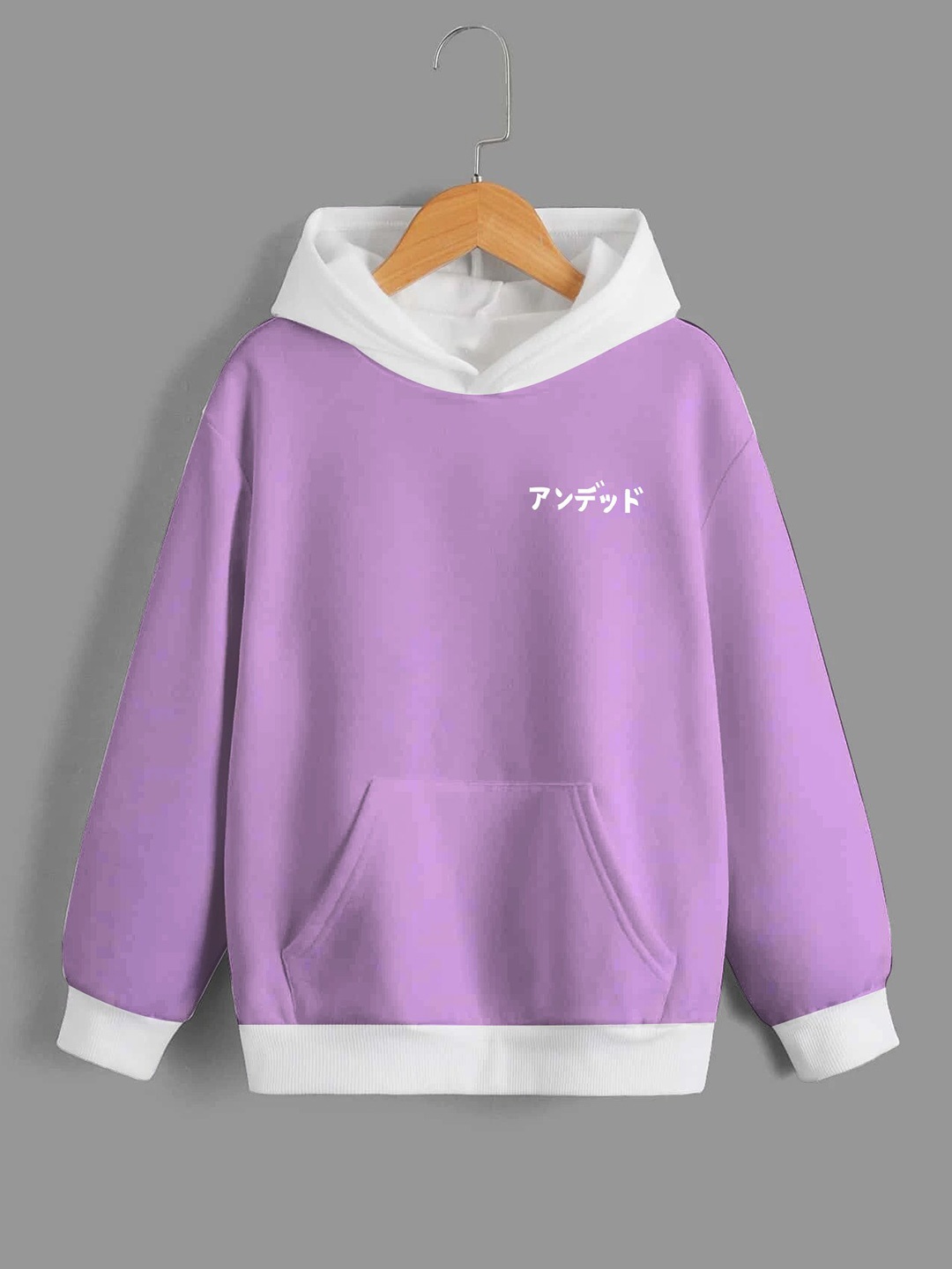 

BAESD Boys Graphic Printed Hooded Relaxed Fleece Sweatshirt, Lavender