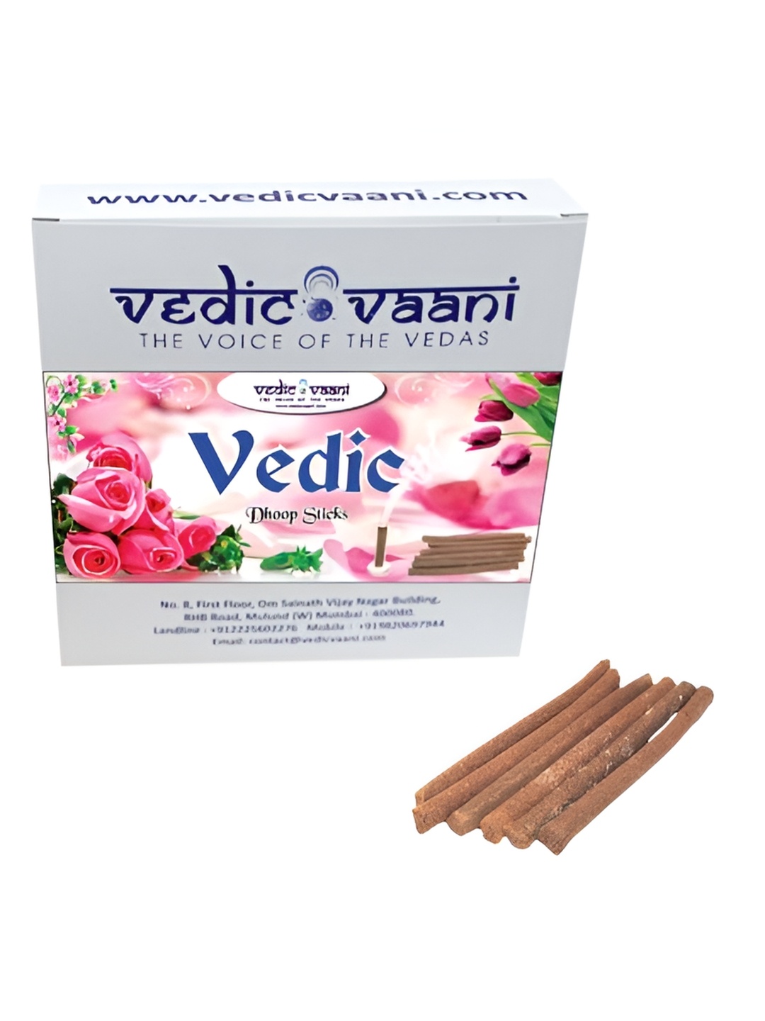

VEDIC VAANI Brown Vaani Dhoop Sticks 50 Sticks