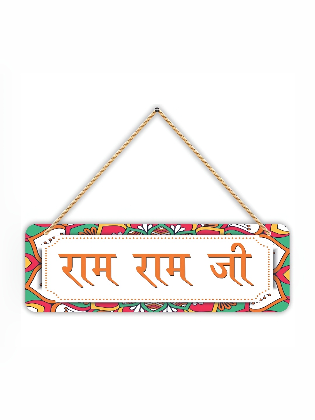 

CVANU White & Orange Ram Ram Ji Wooden Sign Board