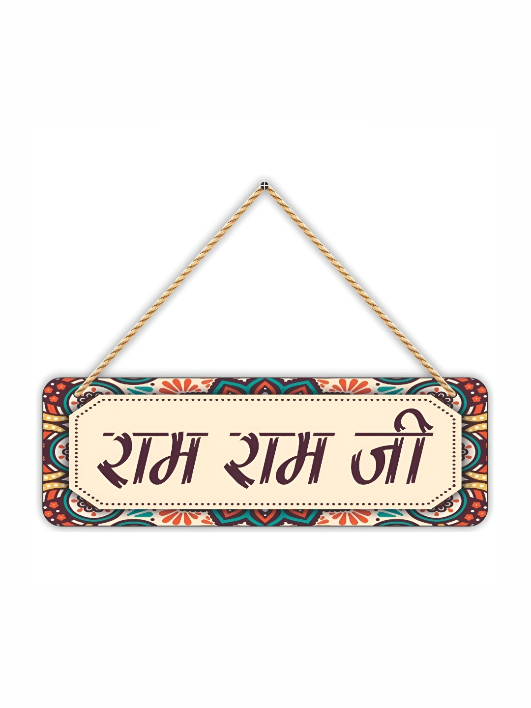 

CVANU Cream Printed Wooden Wall Hanging