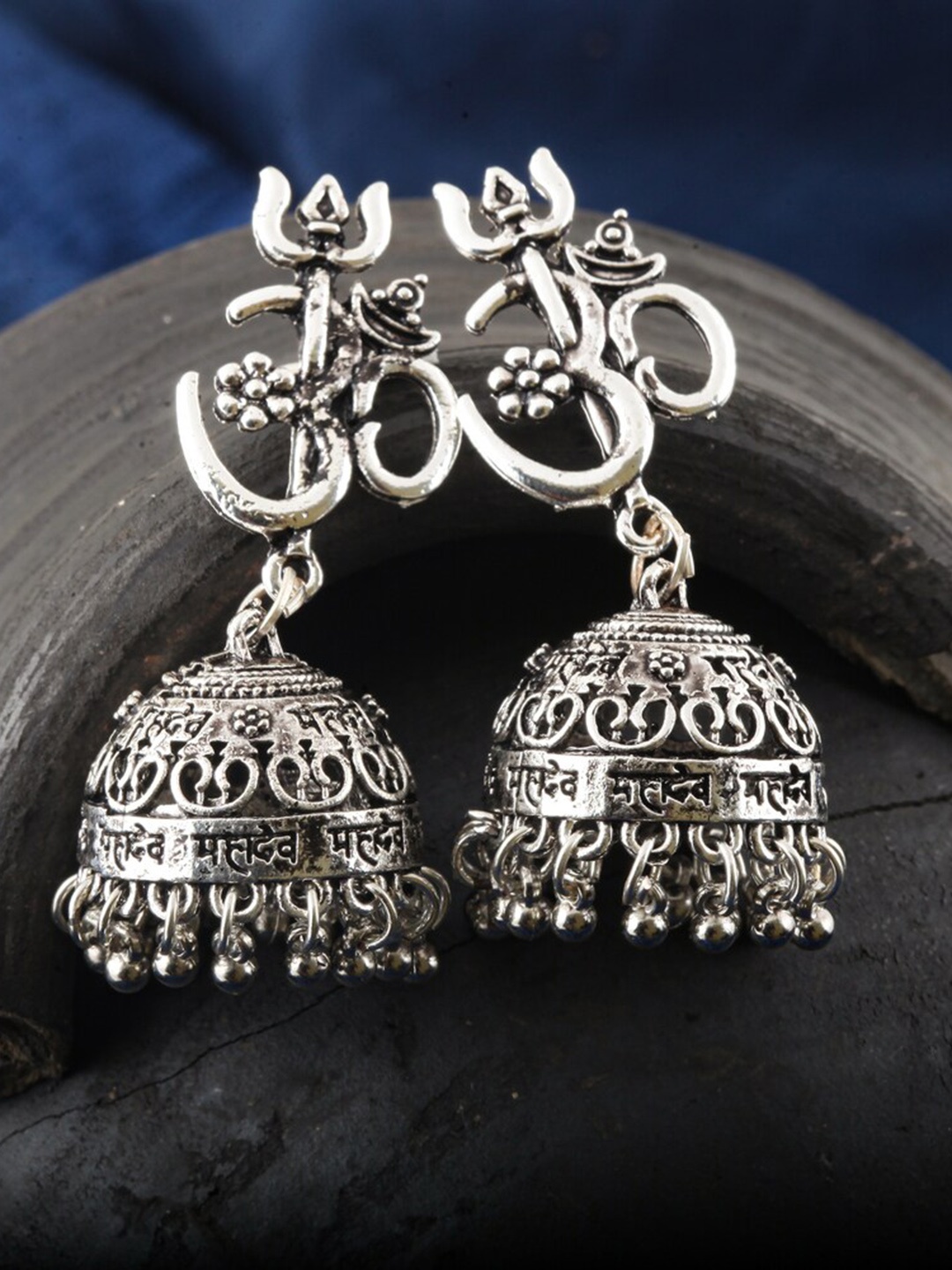 

MEENAZ Silver-Plated Oxidised Dome-Shaped Jhumkas