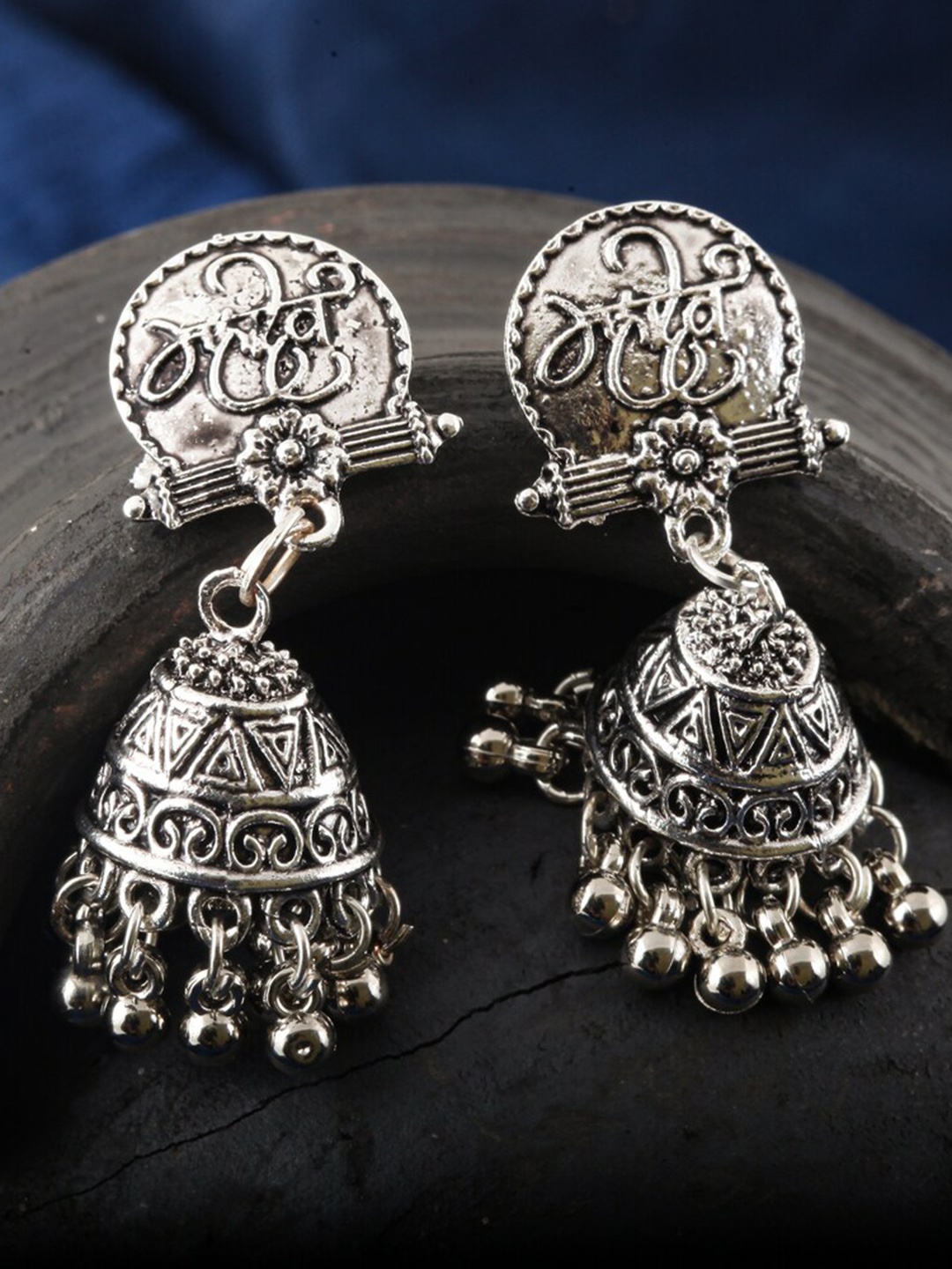 

MEENAZ Silver-Plated Oxidised Dome Shaped Jhumkas