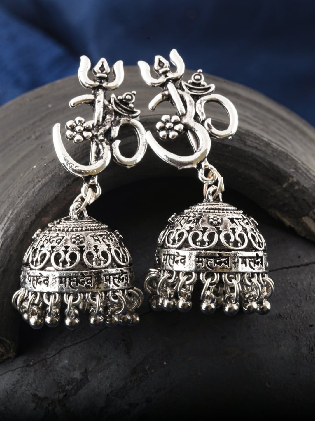 

MEENAZ Silver-Plated Oxidised Beaded Dome Shaped Jhumkas
