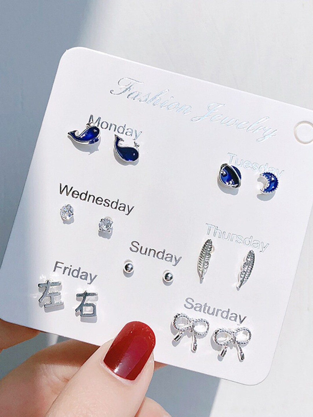 

DressBerry Silver-Toned & Blue Set Of 7 Studs Earrings