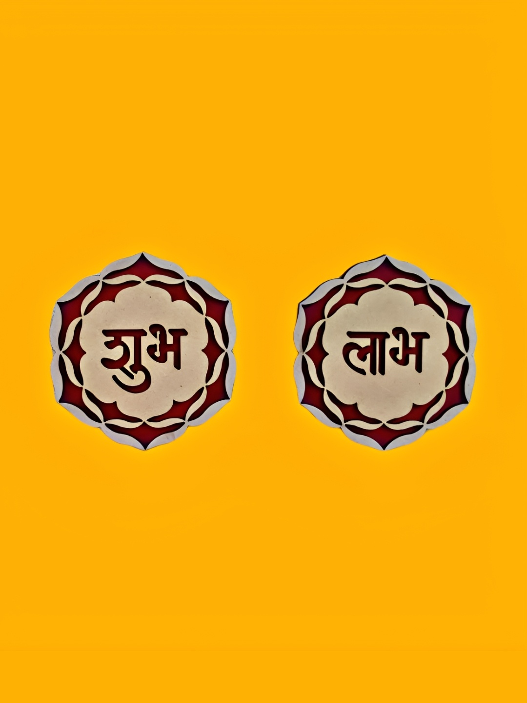

CaratWala 2 Pieces Maroon Textured Shubh Labh Hanging Wall Decor