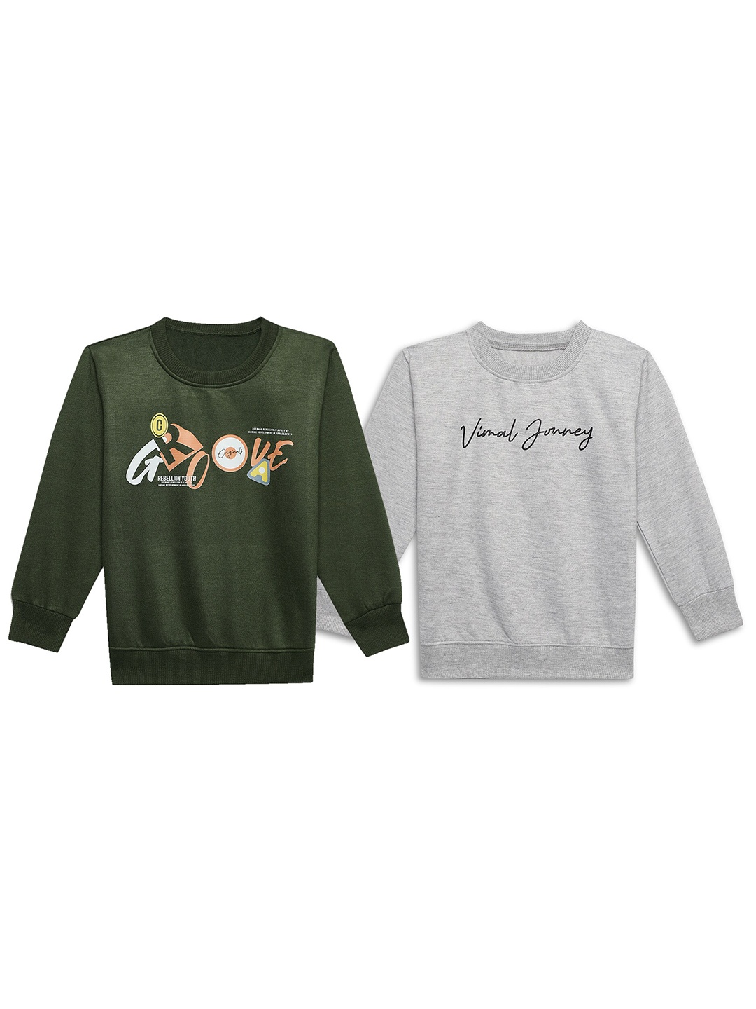 

VIMAL JONNEY Kids Pack Of 2 Typographic Printed Cotton Fleece Pullover Sweatshirt, Green