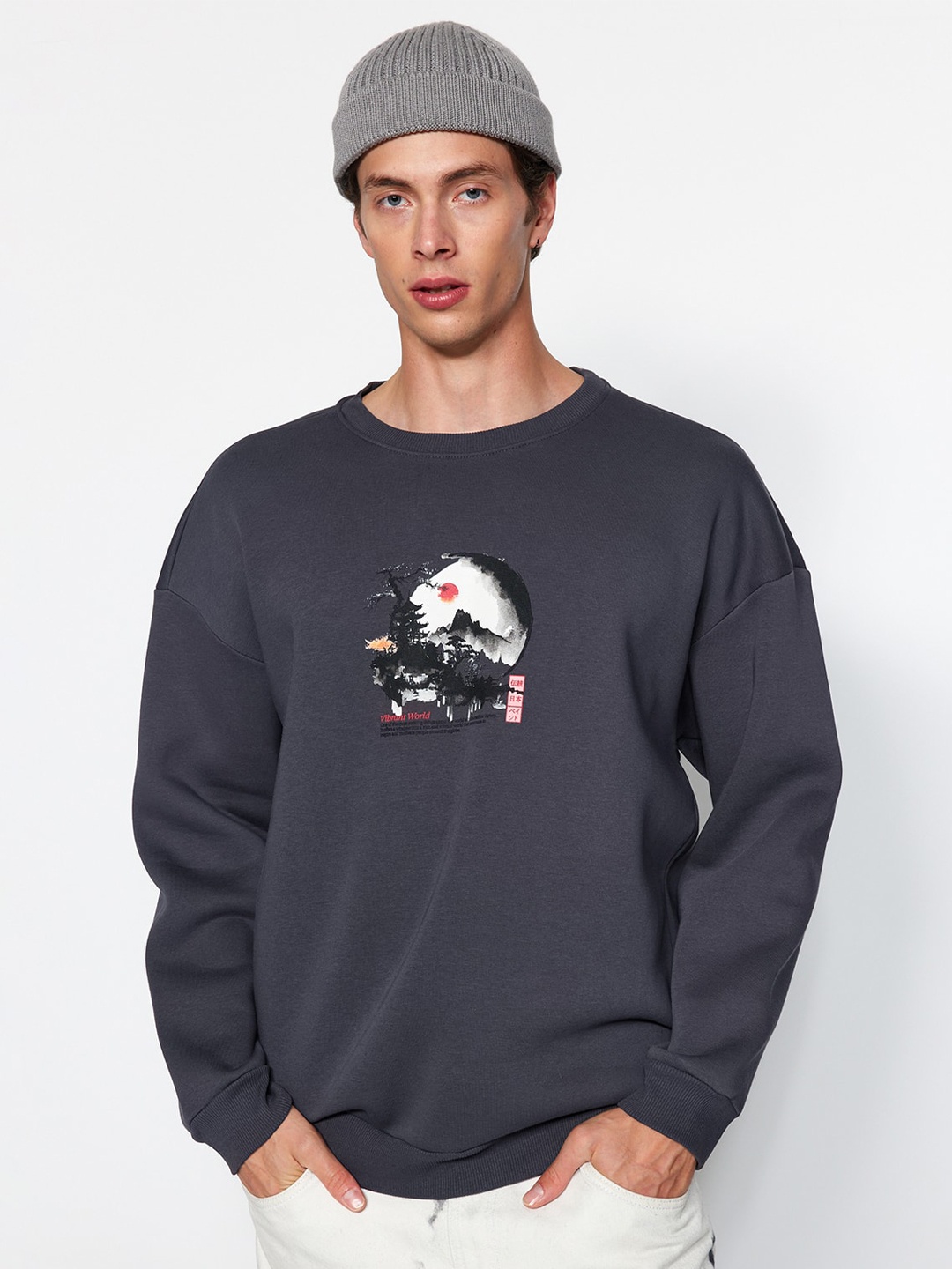 

Trendyol Graphic Printed Cotton Sweatshirt, Grey