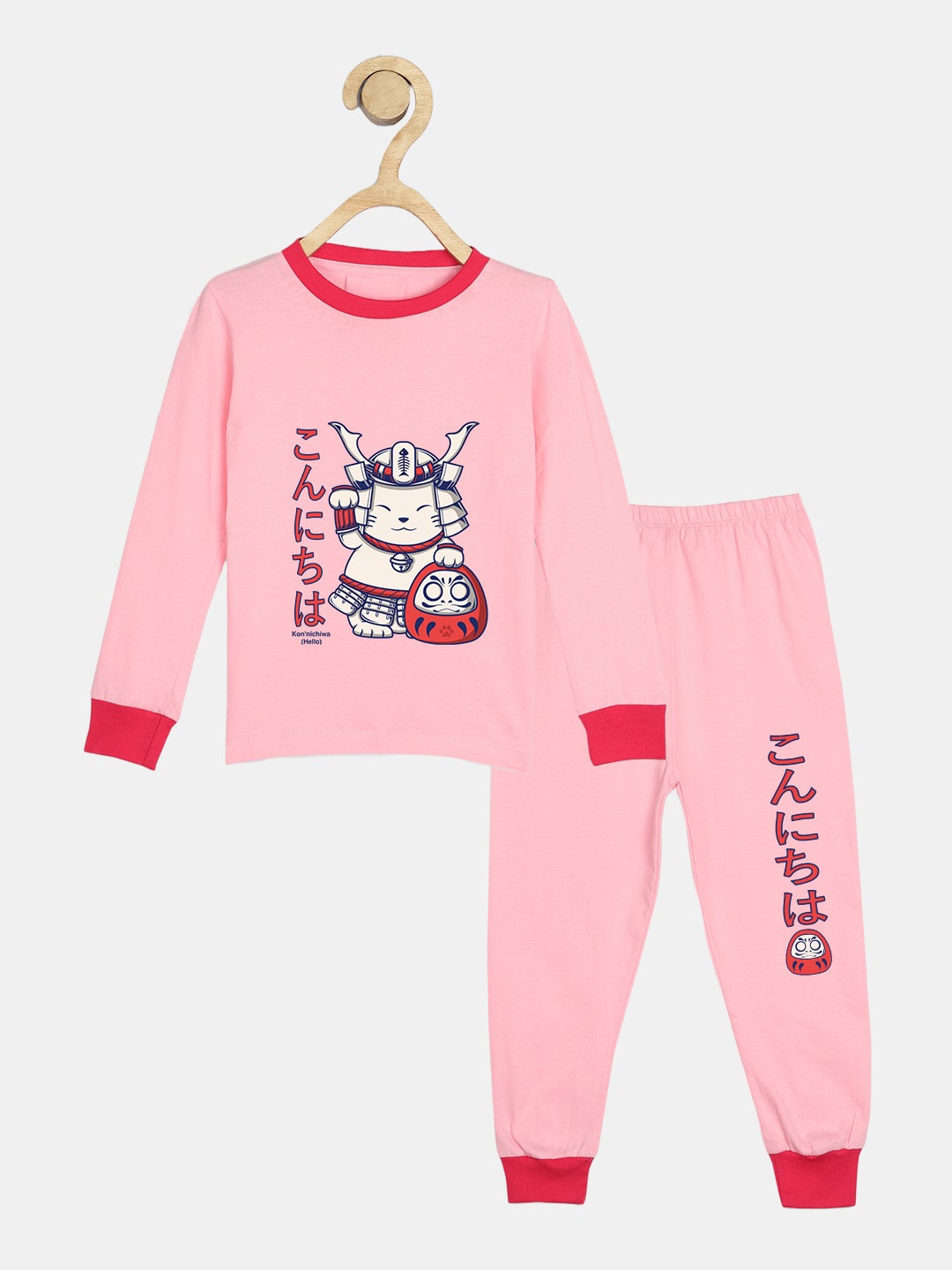 

Wyld Sprog Girls Graphic Printed Pure Cotton Night suit, Pink